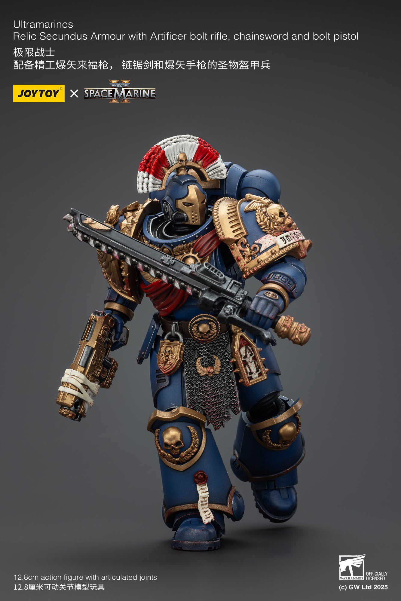 Joytoy: Ultramarines Relic Secundus Armour with Artificer Bolt Rifle, Chainsword and Bolt Pistol