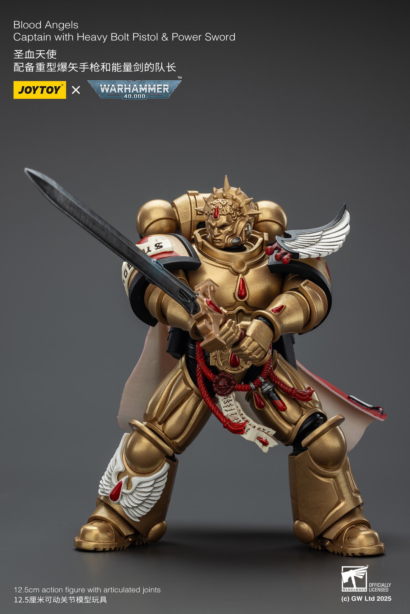 Joytoy: Blood Angels Captain with Heavy Bolt Pistol & Power Sword