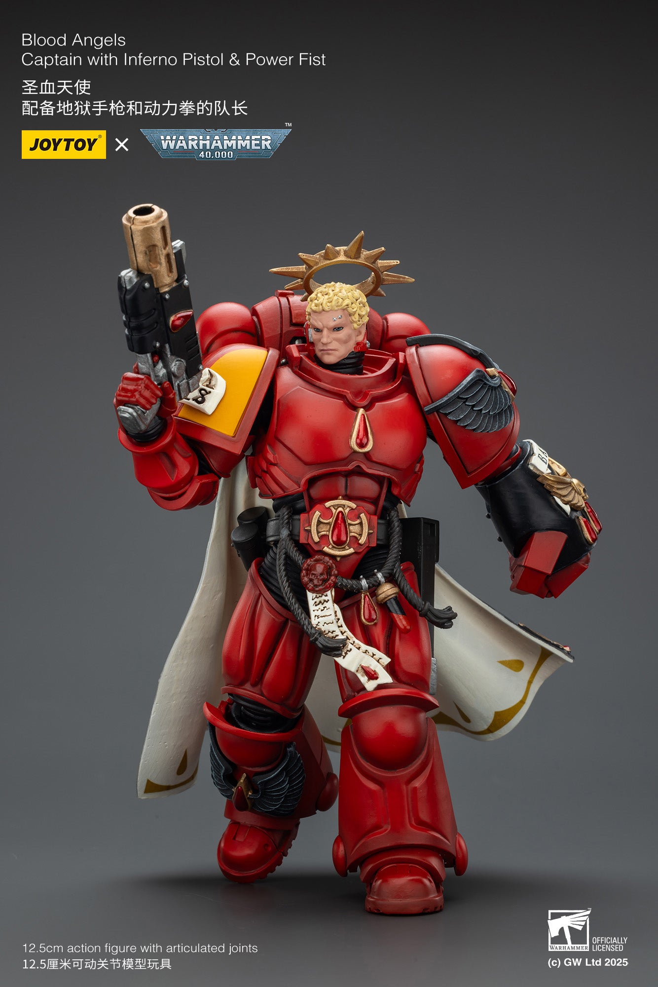 Joytoy: Blood Angels Captain with Inferno Pistol & Power Fist
