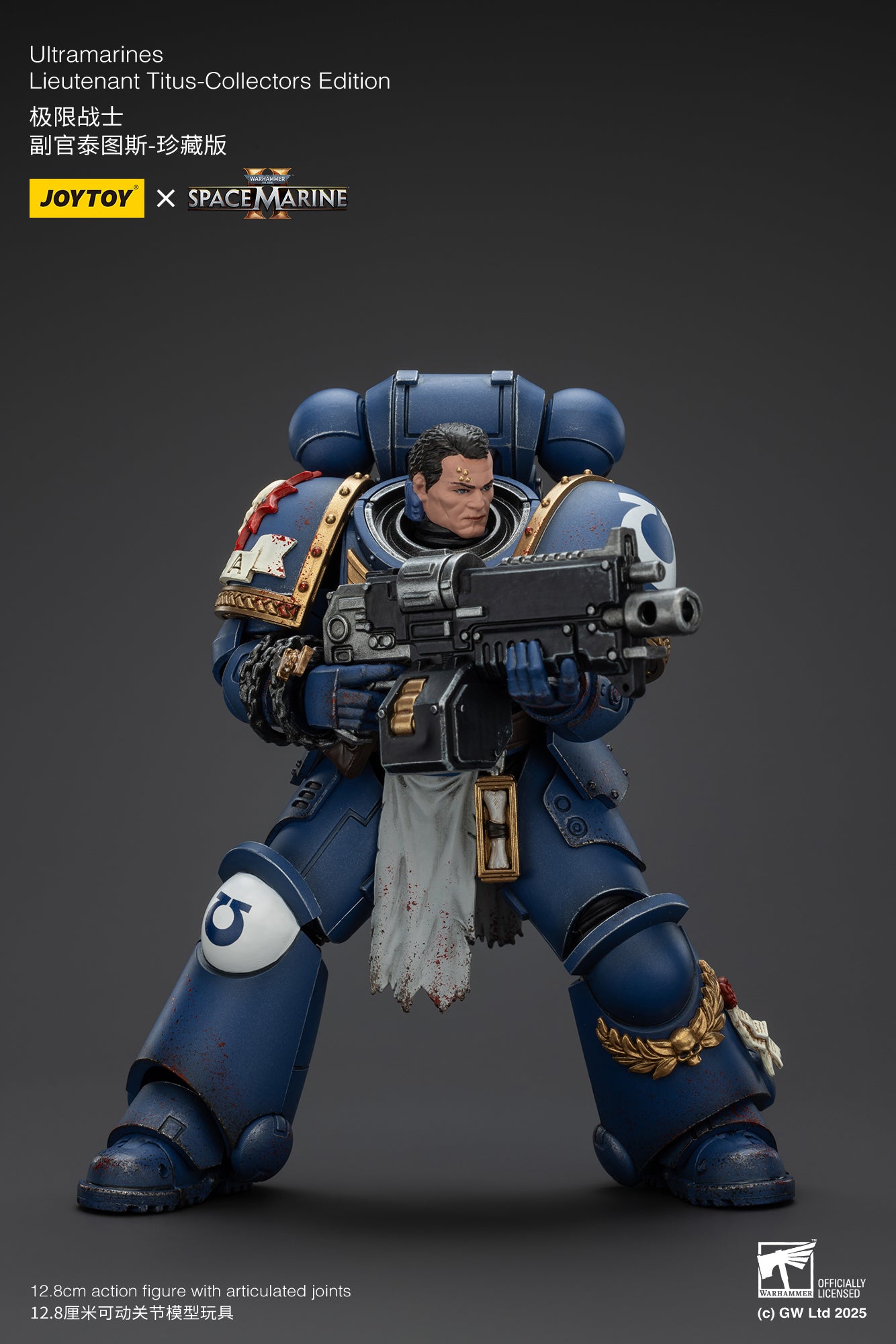 Joytoy: Ultramarines Space Marine 2 Lieutenant Titus Collectors Edition