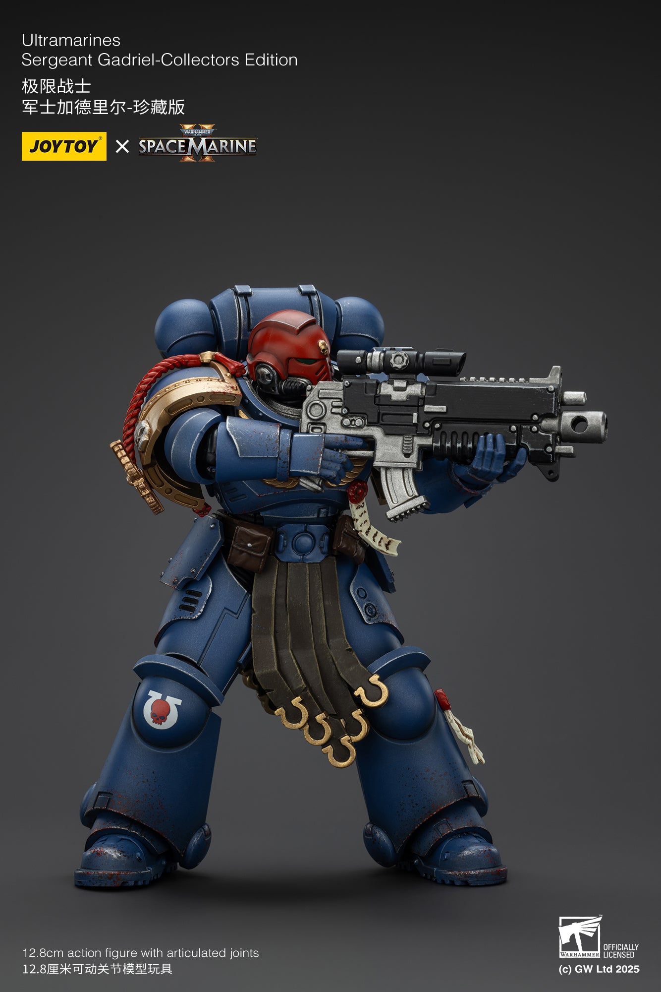 Joytoy: Ultramarines Space Marine 2 Sergeant Gadriel Collectors Edition