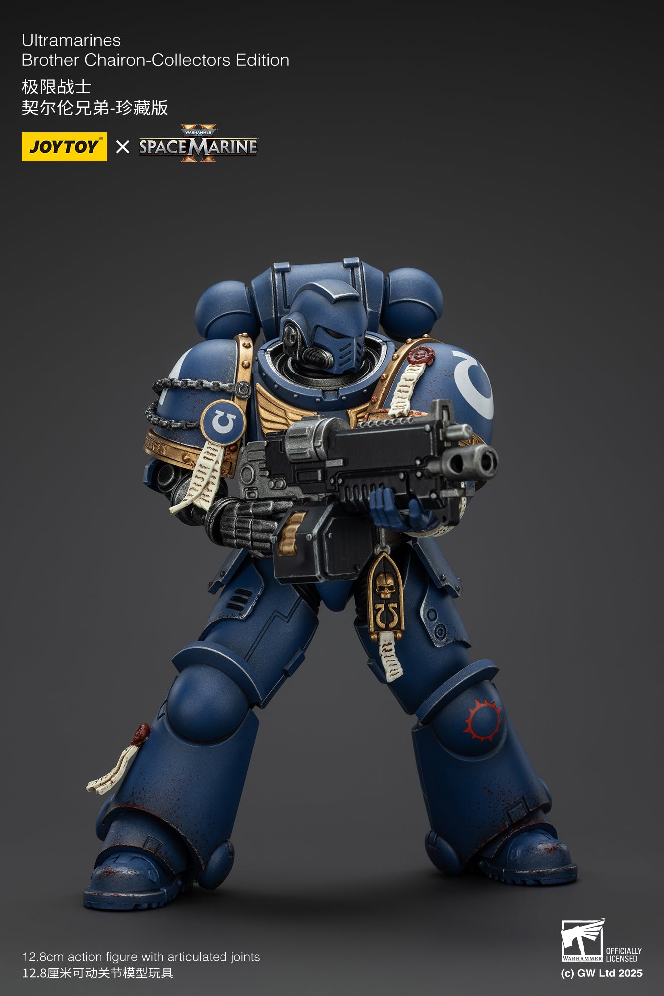 Joytoy: Ultramarines Space Marine 2 Brother Chairon Collectors Edition
