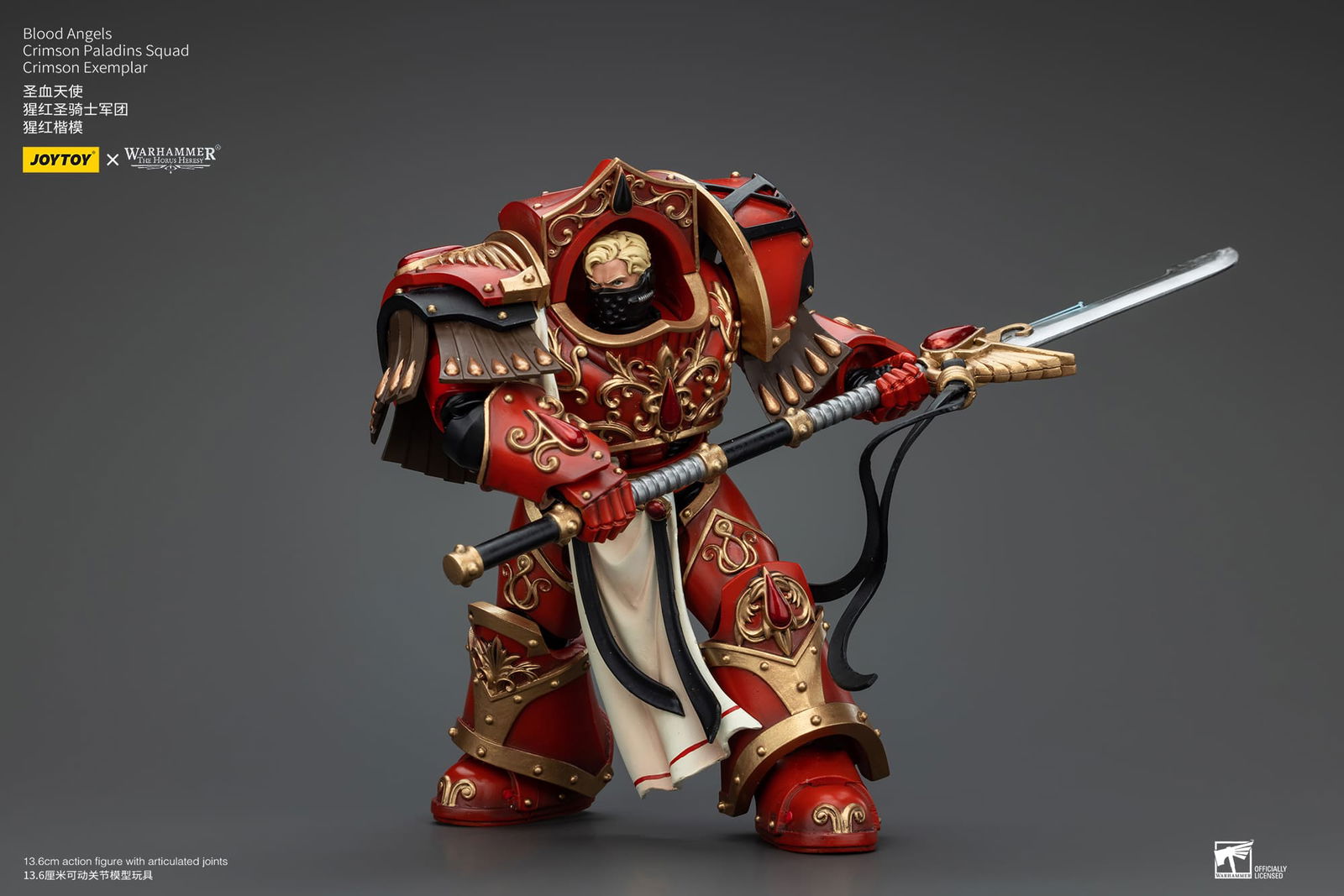 Joytoy: Blood Angels Crimson Paladins Squad Crimson Exemplar
