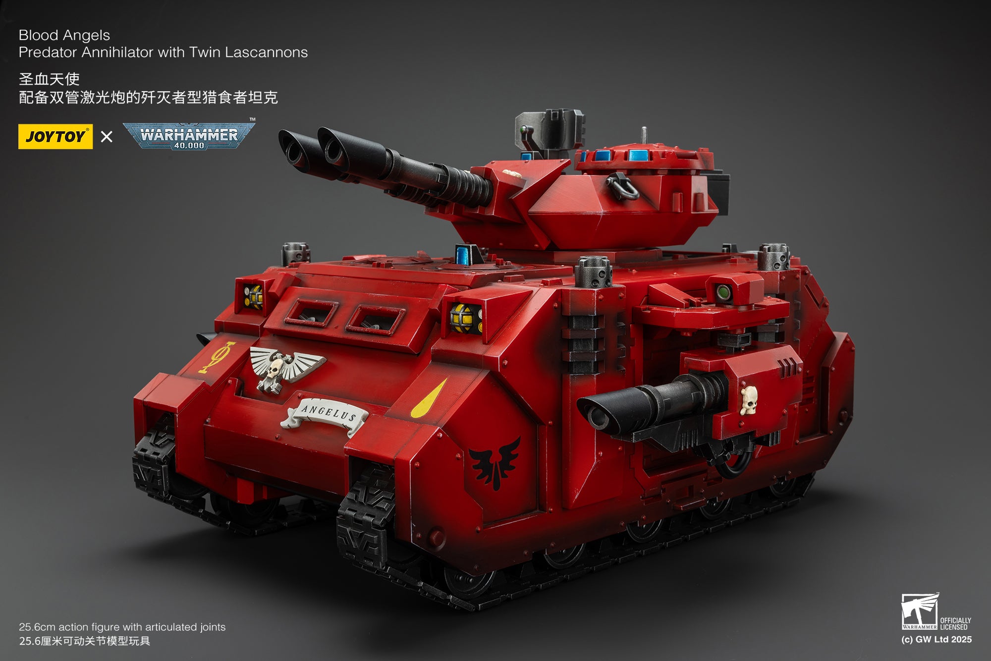 Joytoy: Blood Angels Predator Annihilator with Twin Lascannons