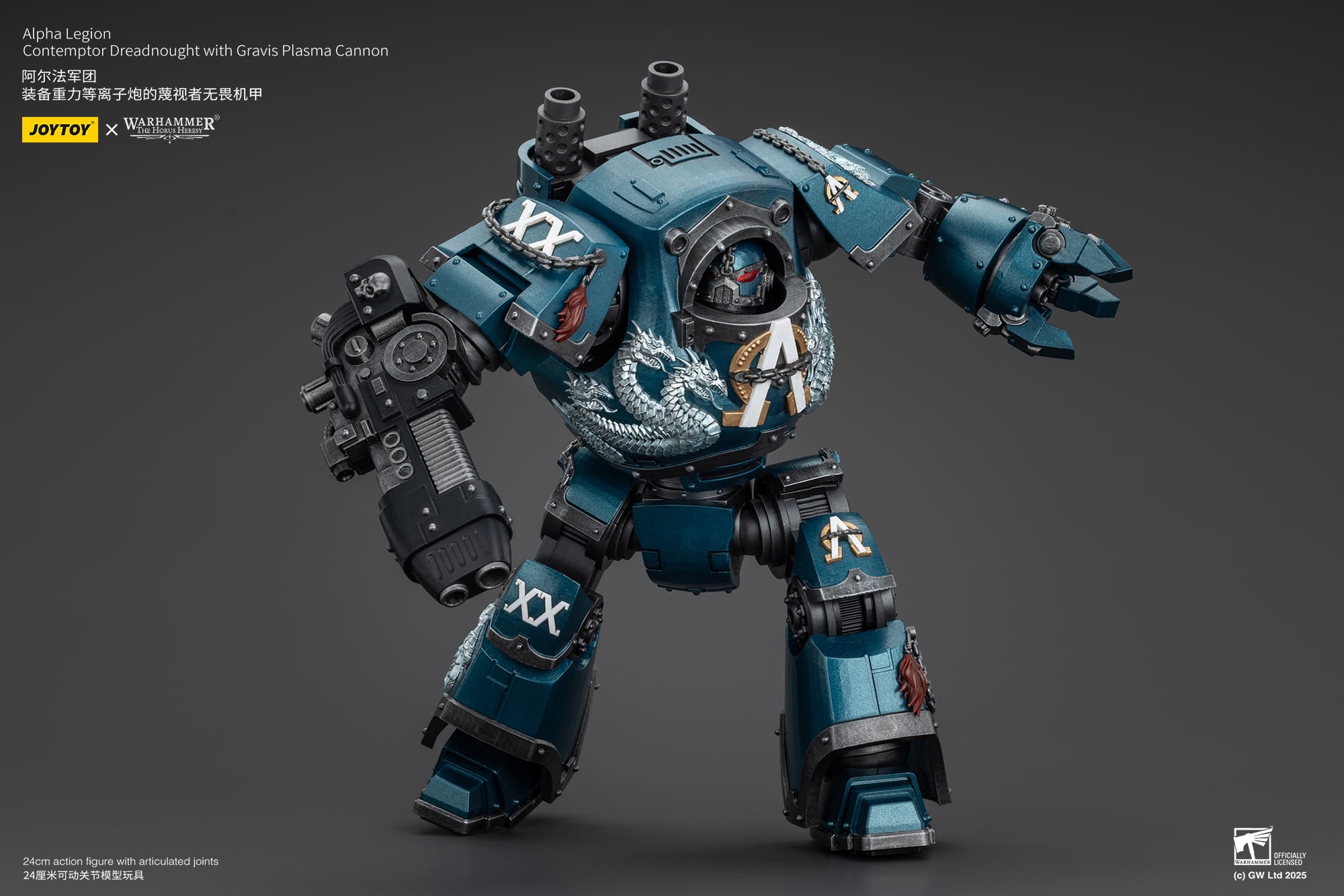 Joytoy: Alpha Legion Contemptor Dreadnought with Gravis Plasma Cannon
