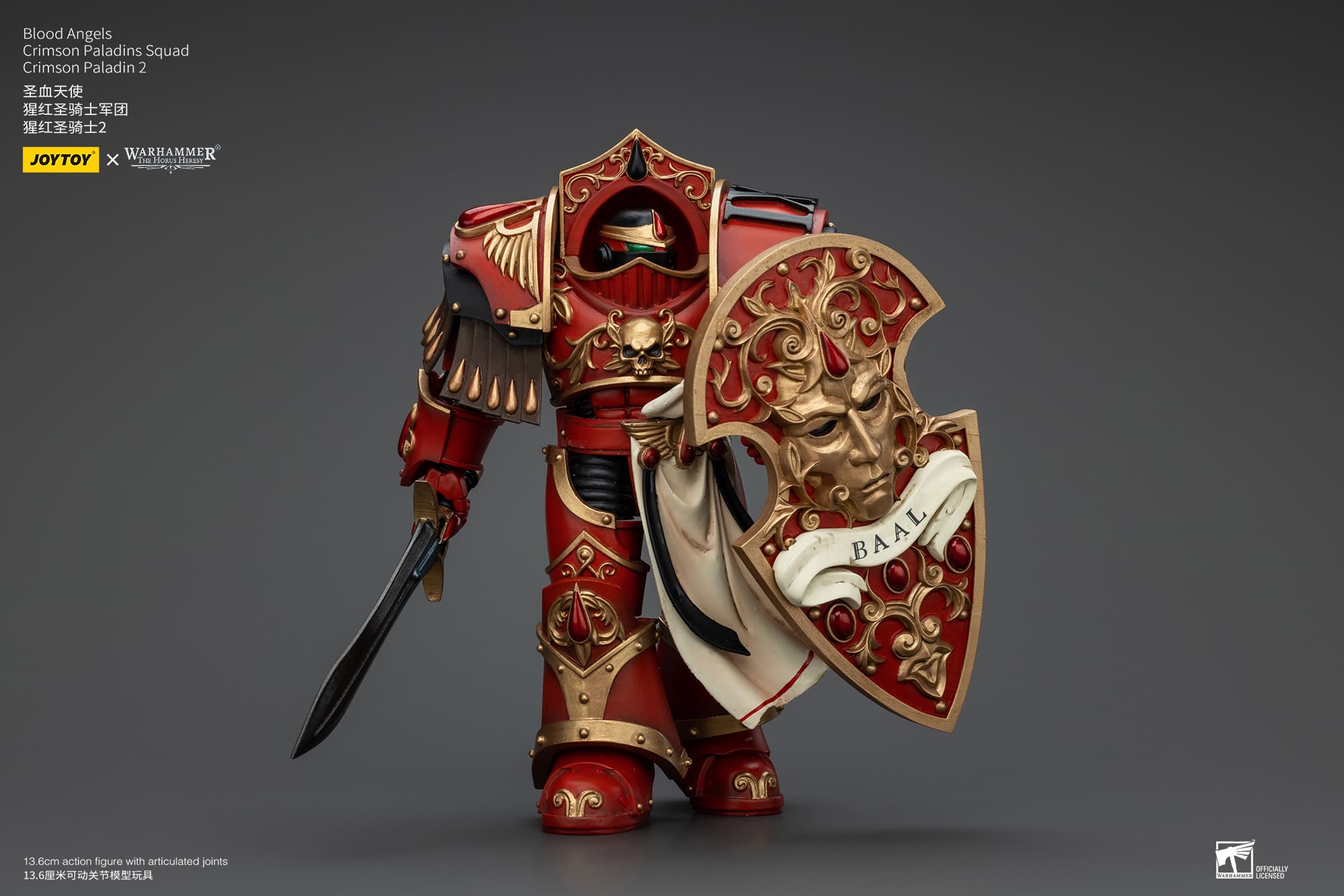 Joytoy: Blood Angels Crimson Paladins Squad Crimson Paladin 2