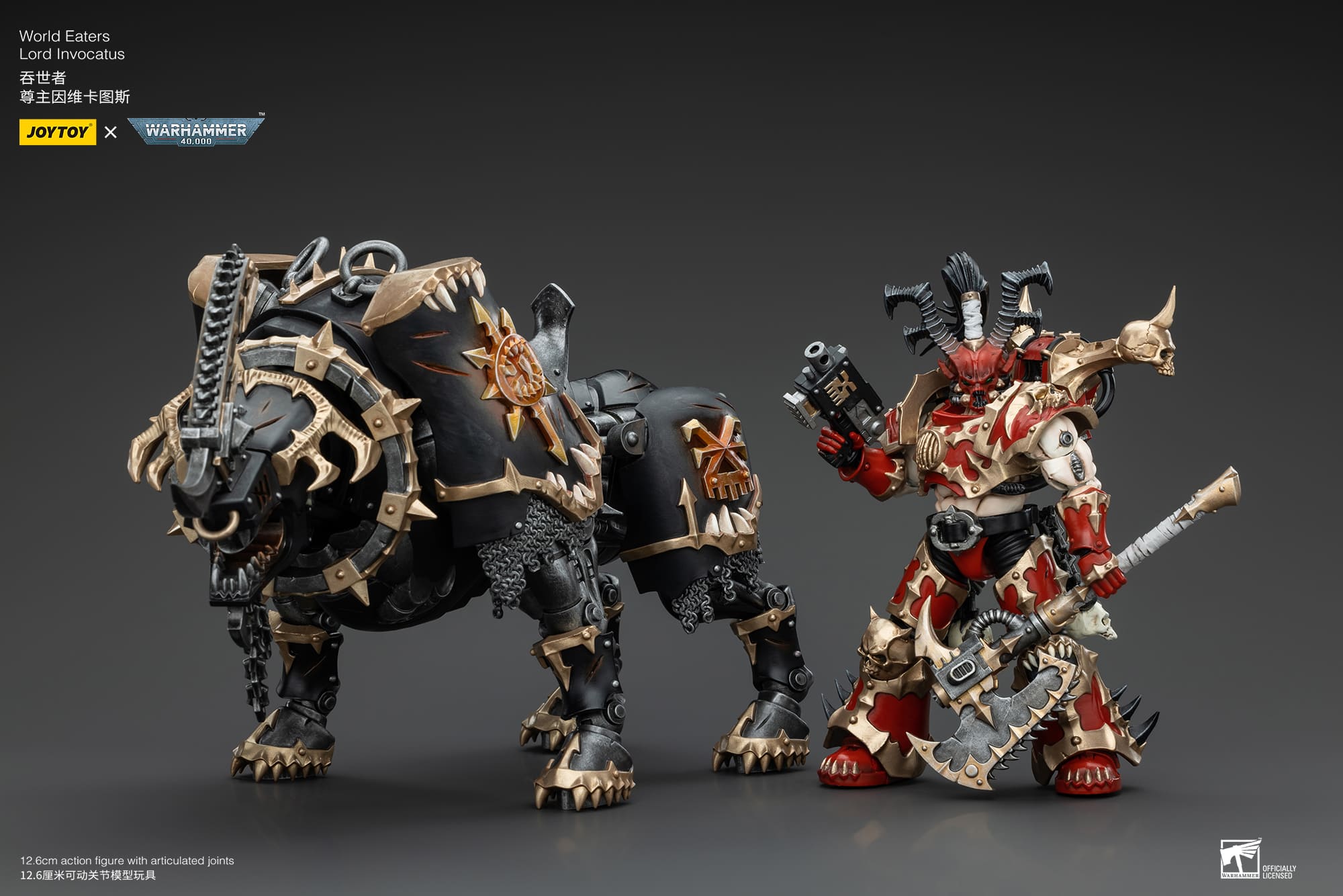 Joytoy: World Eaters Lord Invocatus