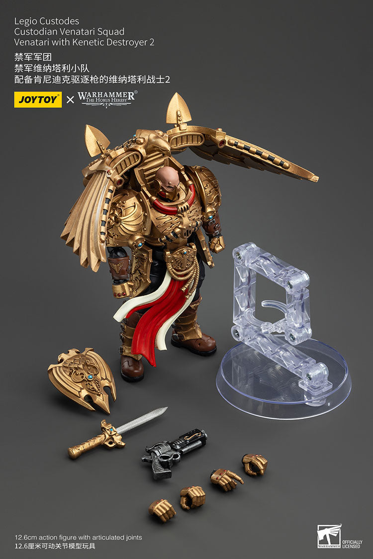 Joytoy: Legio Custodes Custodian Venatari Squad Venatari with Kenetic Destroyer 2