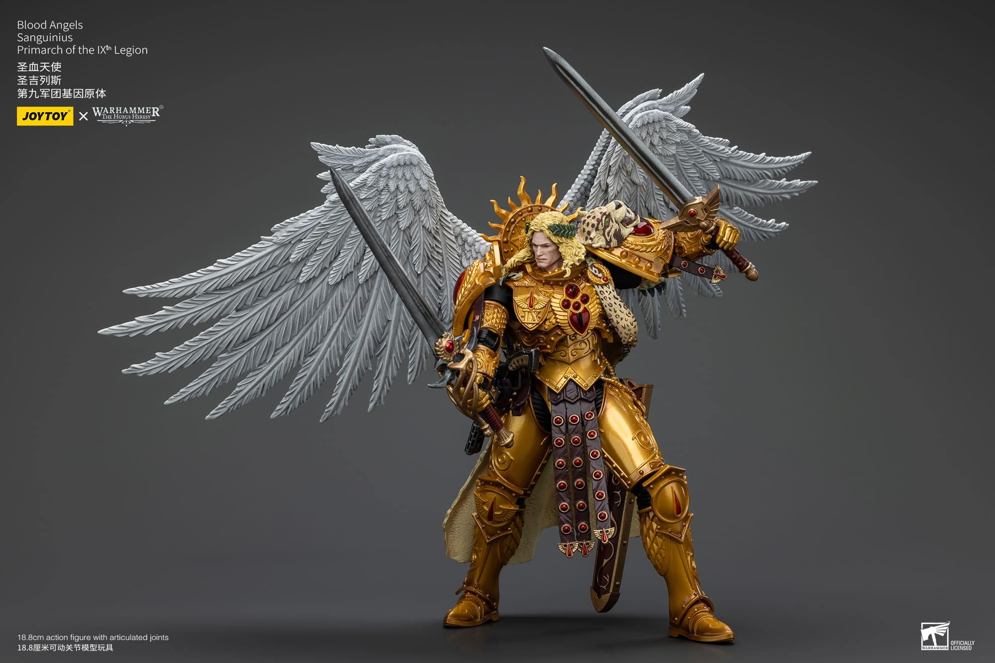 Joytoy: Blood Angels Sanguinius Primarch of the IXth Legion