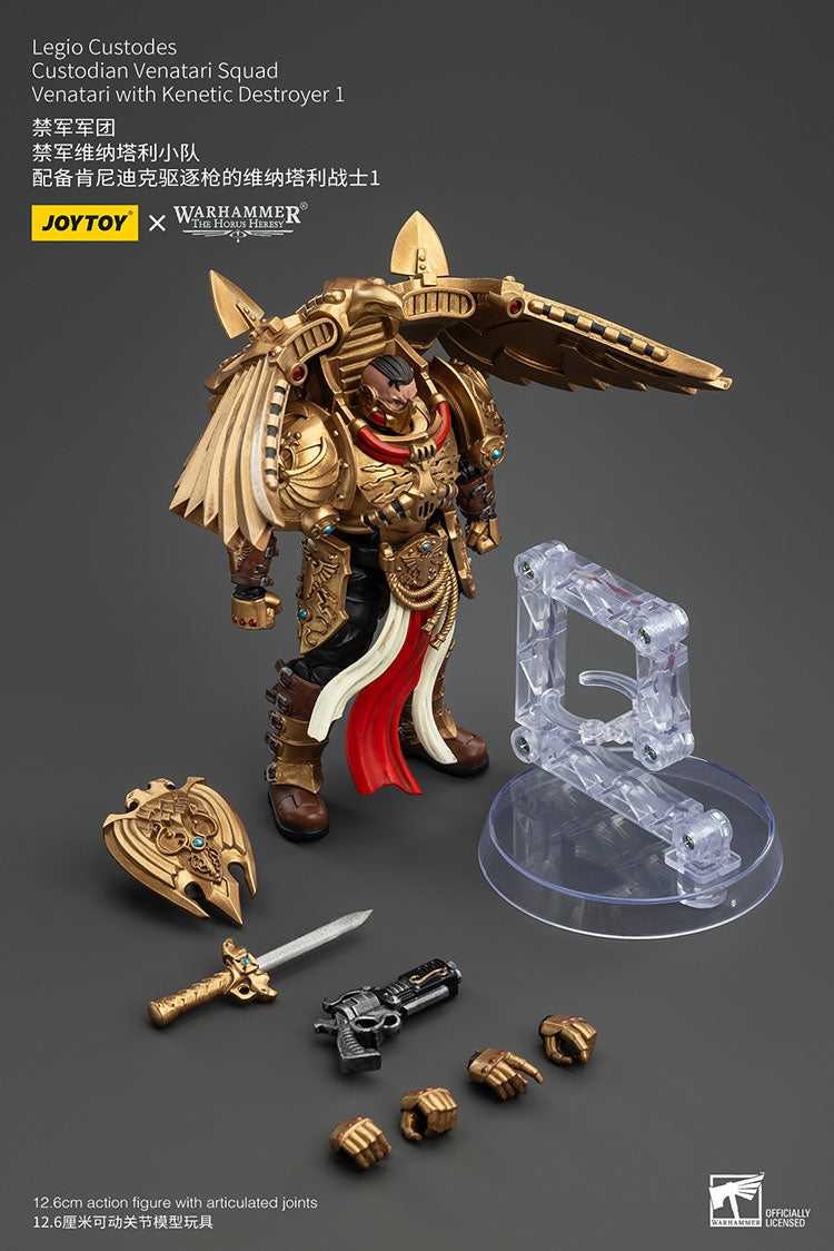 Joytoy: Legio Custodes Custodian Venatari Squad Venatari with Kenetic Destroyer 1