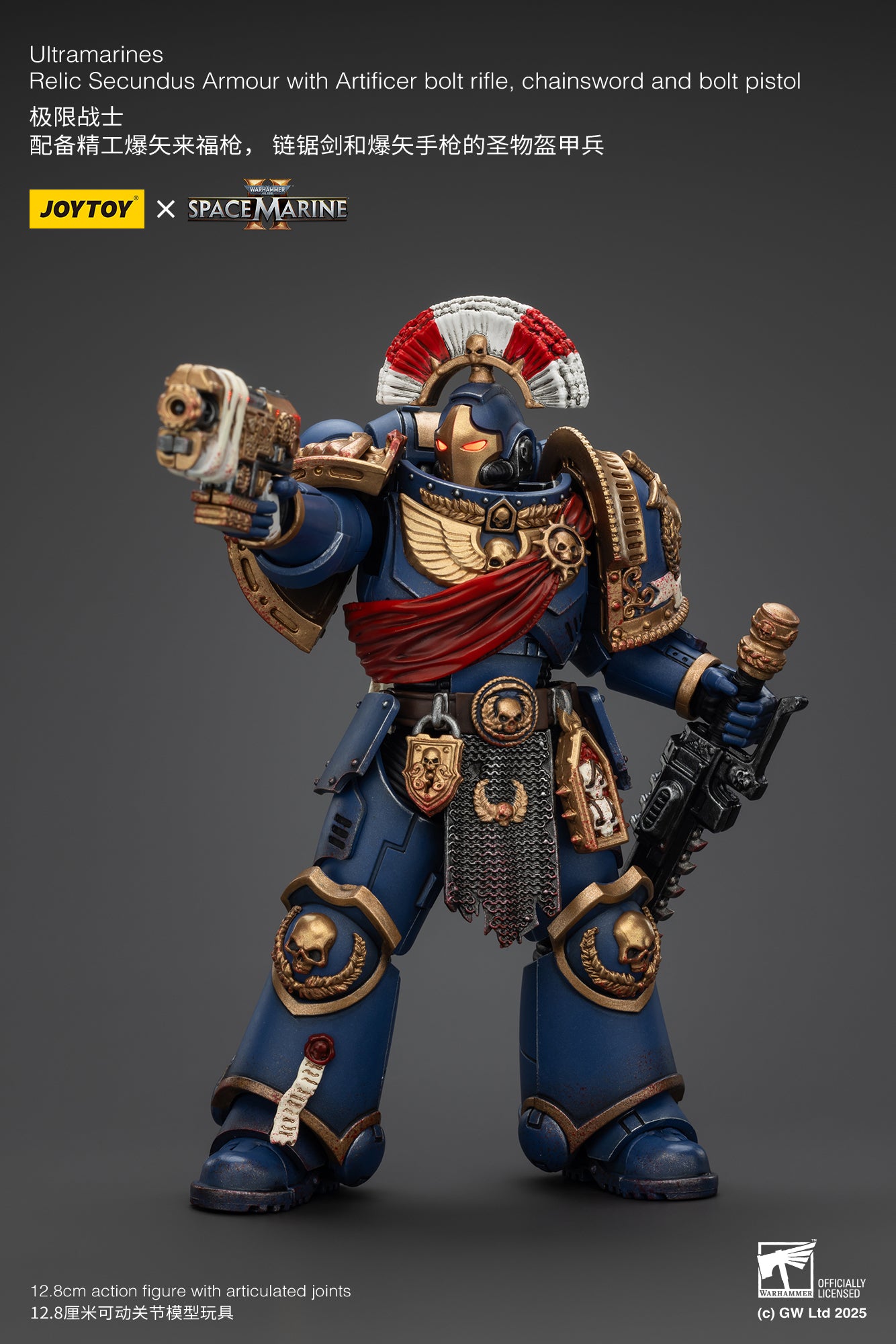 Joytoy: Ultramarines Relic Secundus Armour with Artificer Bolt Rifle, Chainsword and Bolt Pistol