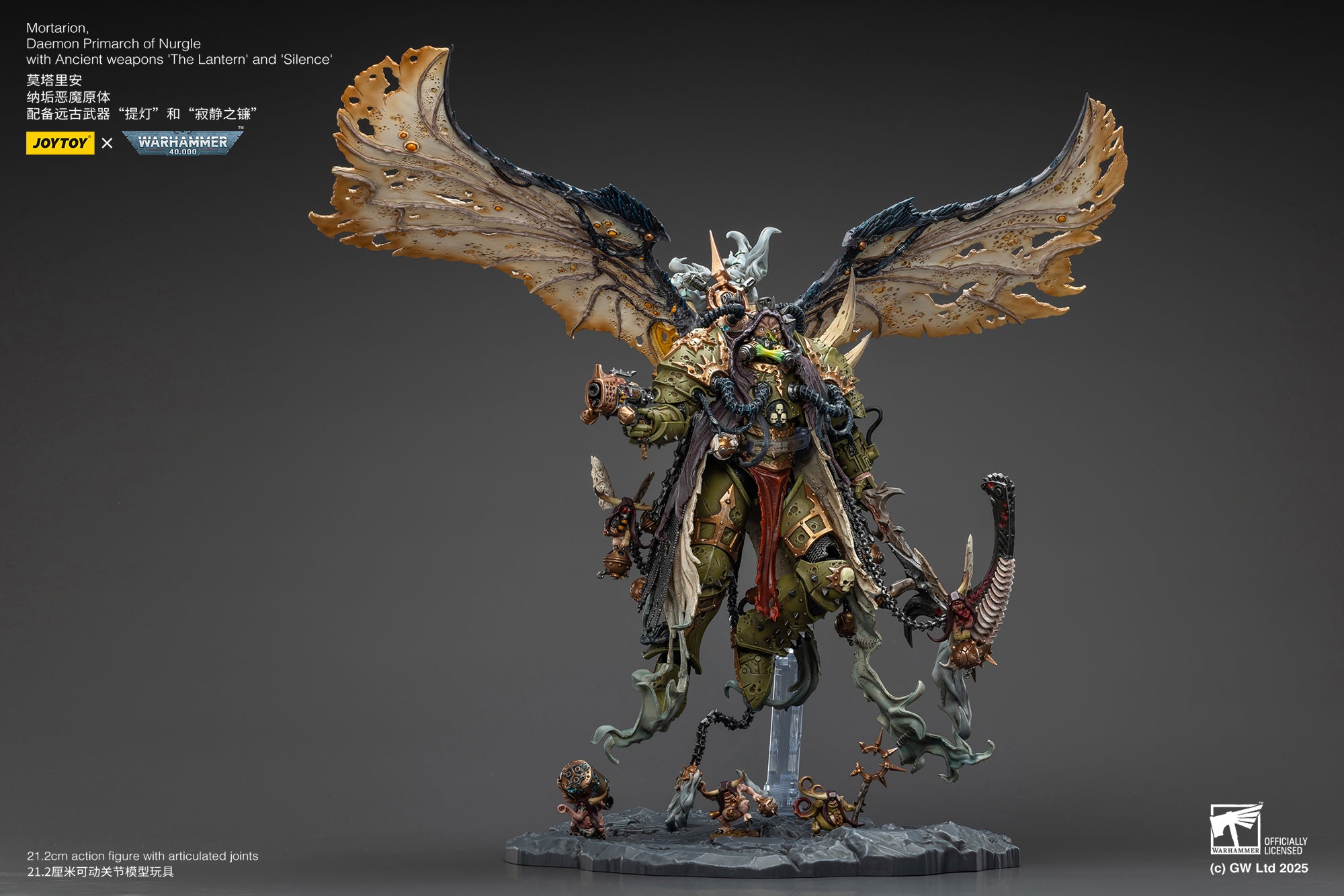 Joytoy: Death Guard Mortarion, Daemon Primarch of Nurgle with Ancient weapons ‘The Lantern' and ‘Silence'