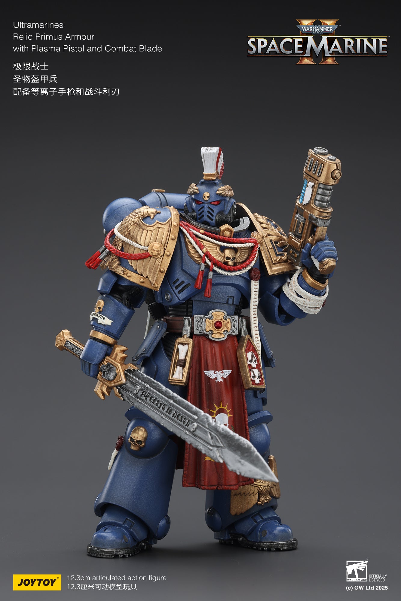 Joytoy: Ultramarines Relic Primus Armour with Plasma Pistol and Combat Blade