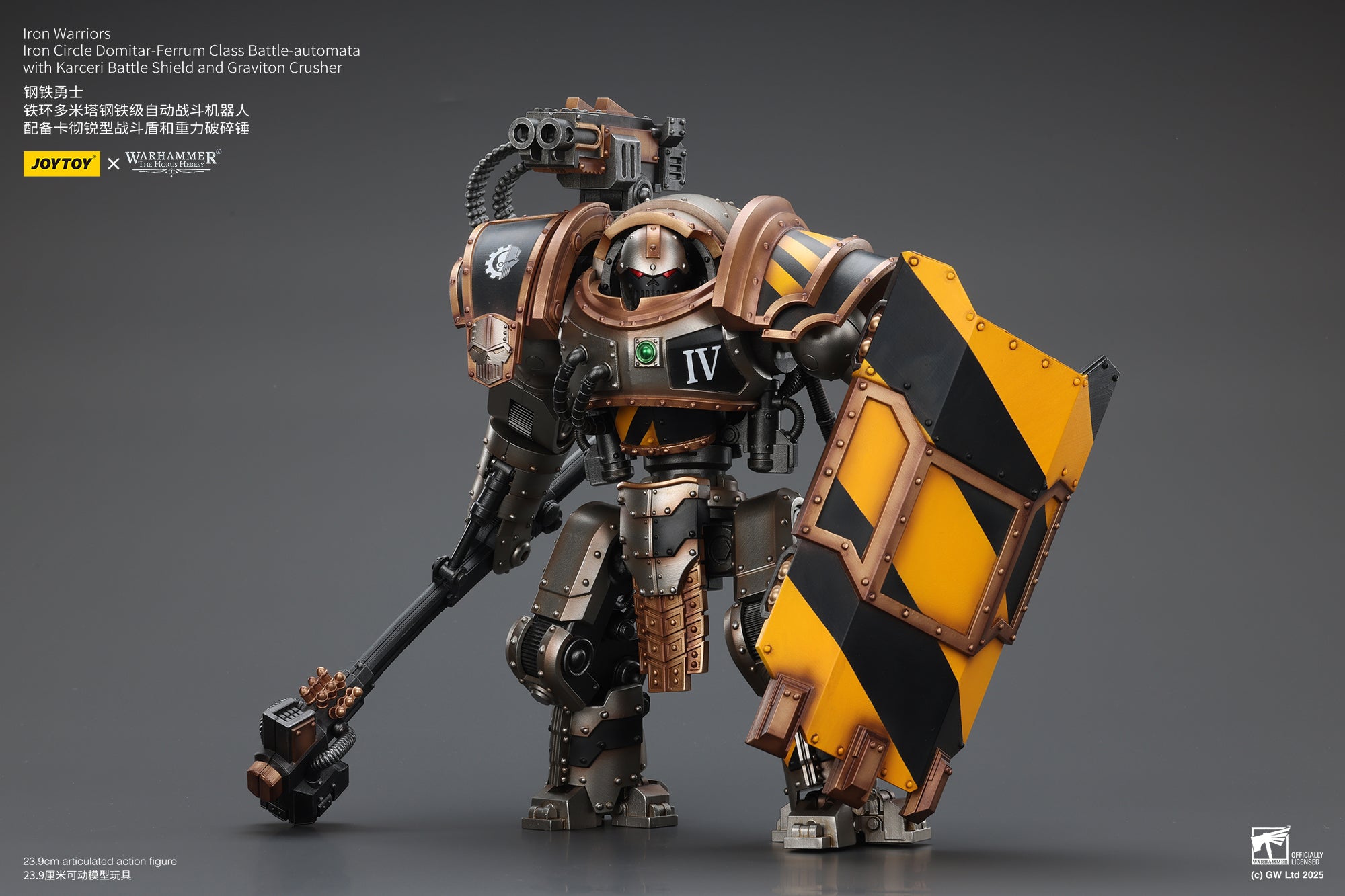Joytoy: Iron Warriors Iron Circle Domitar-Ferrum Class Battle-automata with Karceri Battle Shield and Graviton Crusher