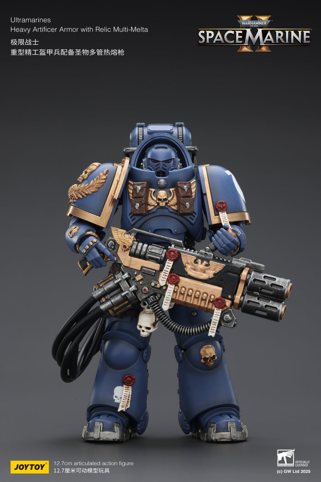Joytoy: Ultramarines Heavy Artificer Armor with Relic Multi-Melta