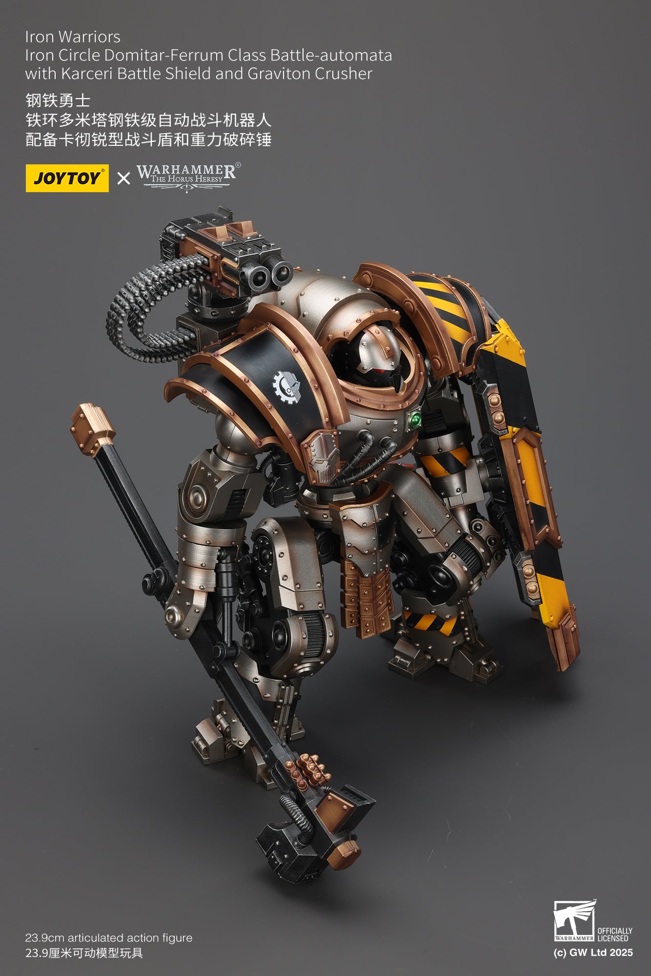 Joytoy: Iron Warriors Iron Circle Domitar-Ferrum Class Battle-automata with Karceri Battle Shield and Graviton Crusher