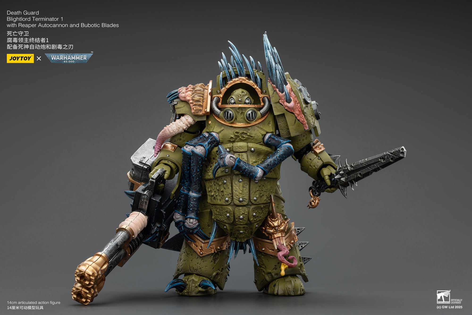 Joytoy: Death Guard Blightlord Terminator 1 with Reaper Autocannon and Bubotic Blades