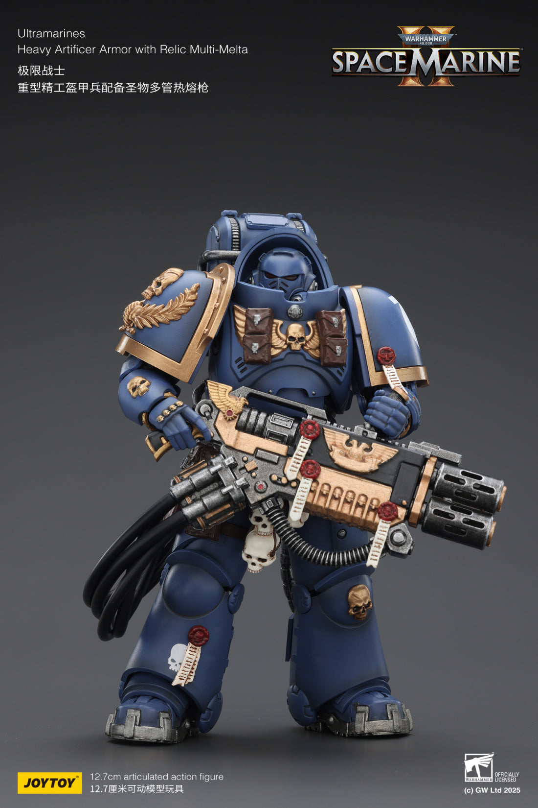 Joytoy: Ultramarines Heavy Artificer Armor with Relic Multi-Melta