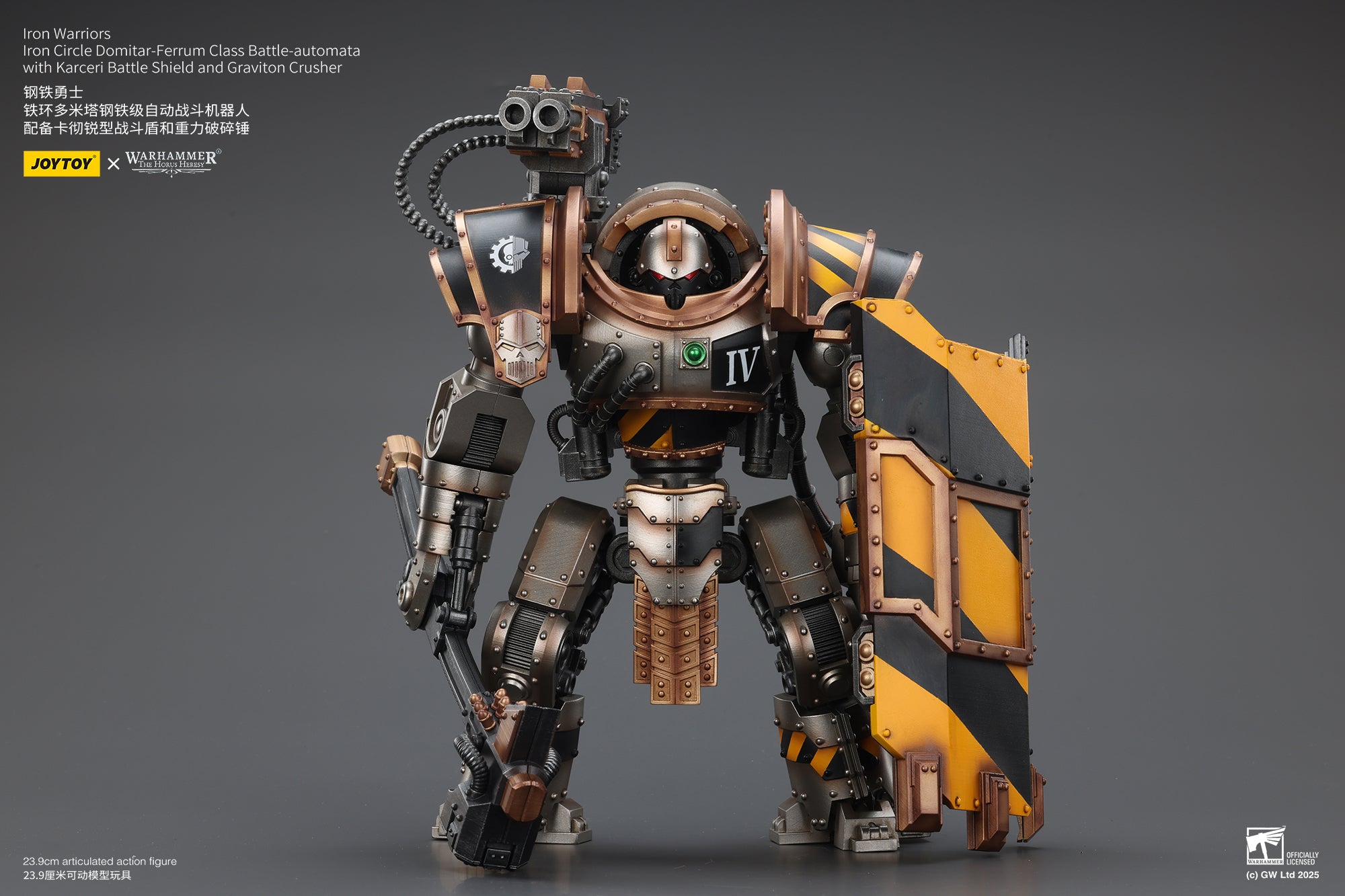 Joytoy: Iron Warriors Iron Circle Domitar-Ferrum Class Battle-automata with Karceri Battle Shield and Graviton Crusher