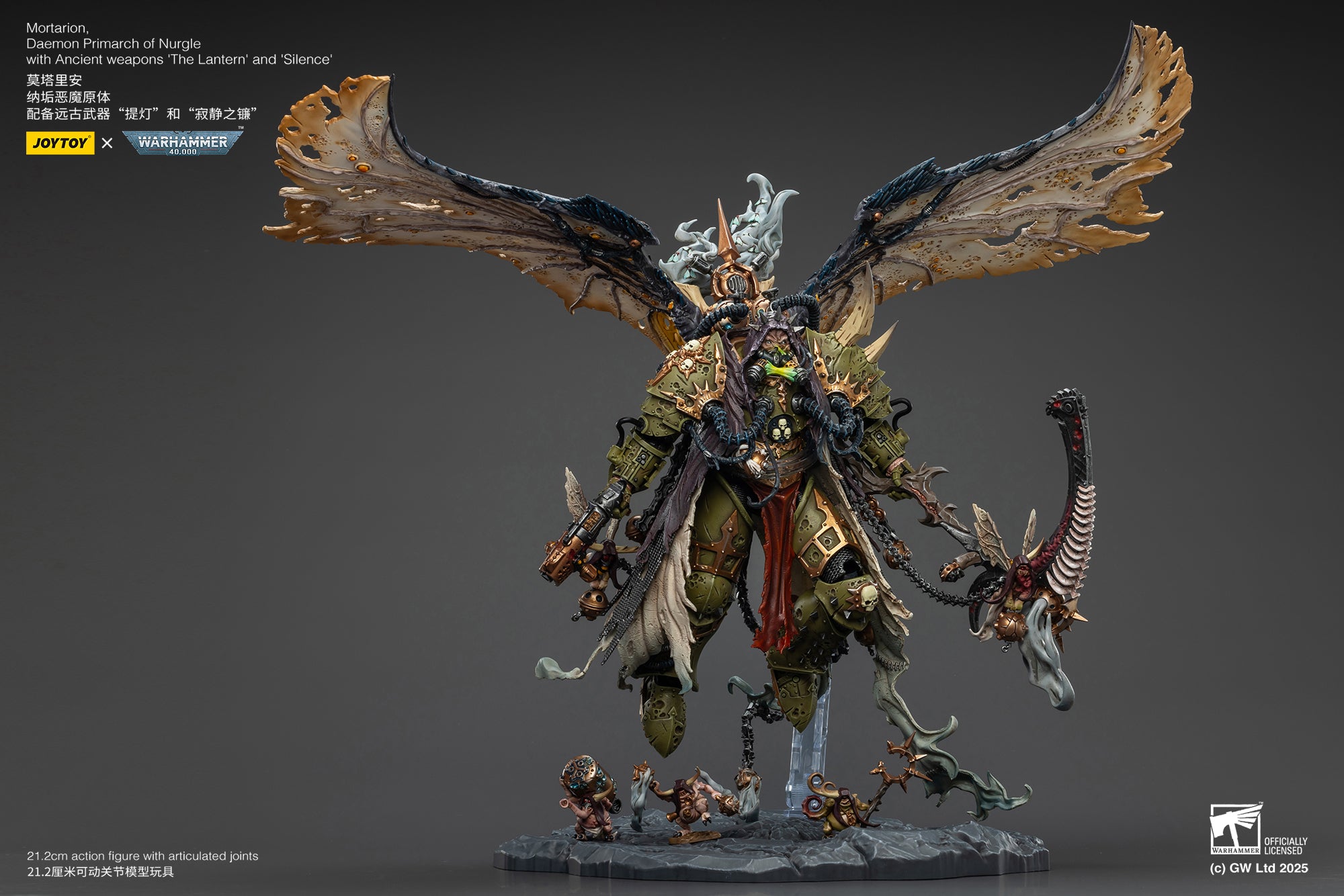 Joytoy: Death Guard Mortarion, Daemon Primarch of Nurgle with Ancient weapons ‘The Lantern' and ‘Silence'