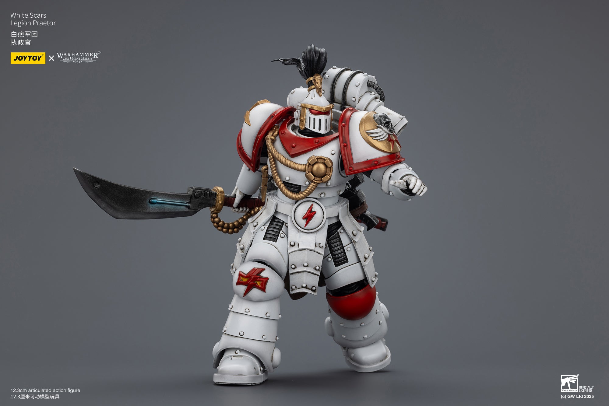 Joytoy: White Scars Legion Praetor