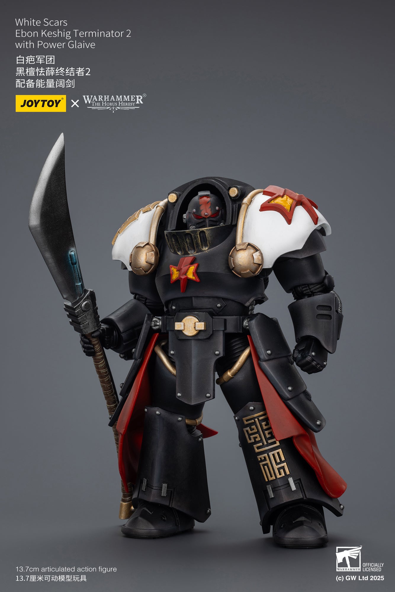 Joytoy: White Scars Ebon Keshig Terminator 2 with Power Glaive