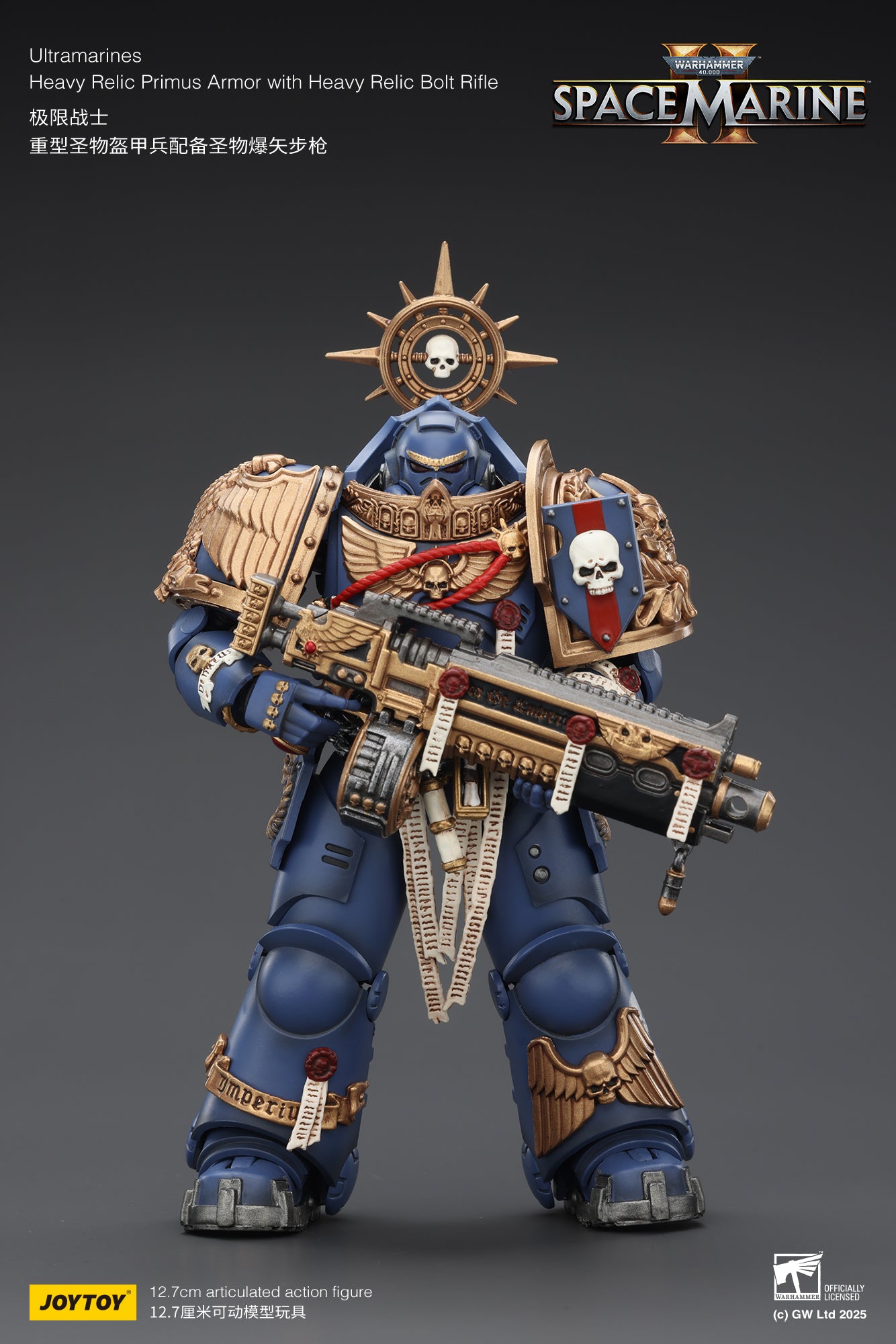 Joytoy: Ultramarines Relic Primus Armor with Heavy Relic Bolt Rifle