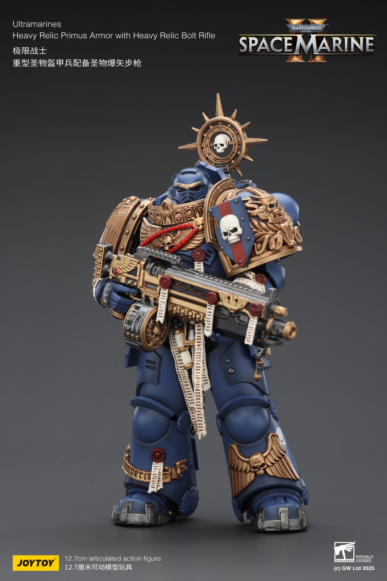 Joytoy: Ultramarines Relic Primus Armor with Heavy Relic Bolt Rifle