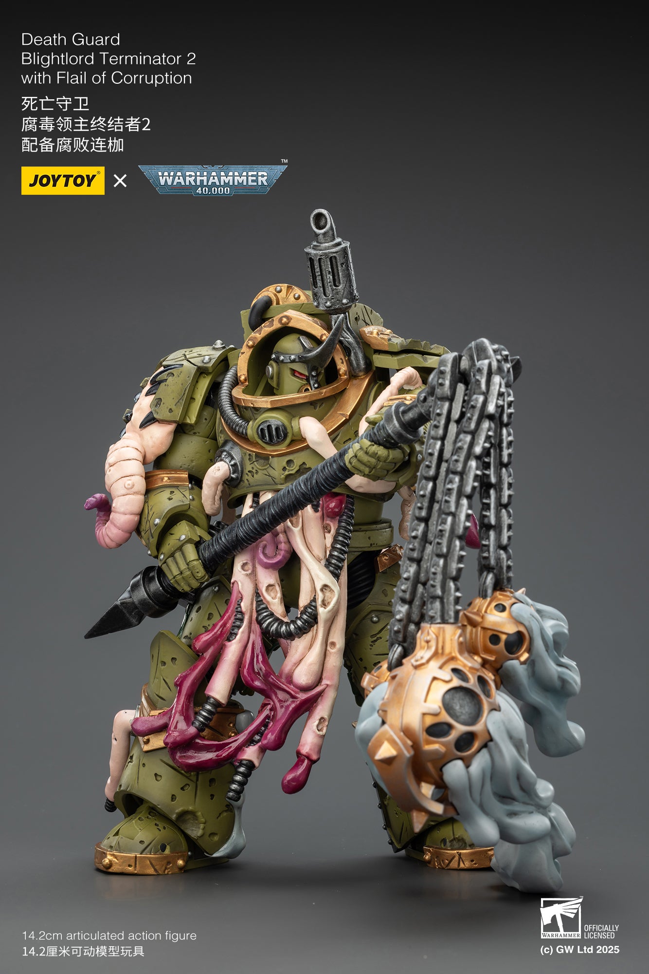 Joytoy: Death Guard Blightlord Terminator 2 with Flail of Corruption