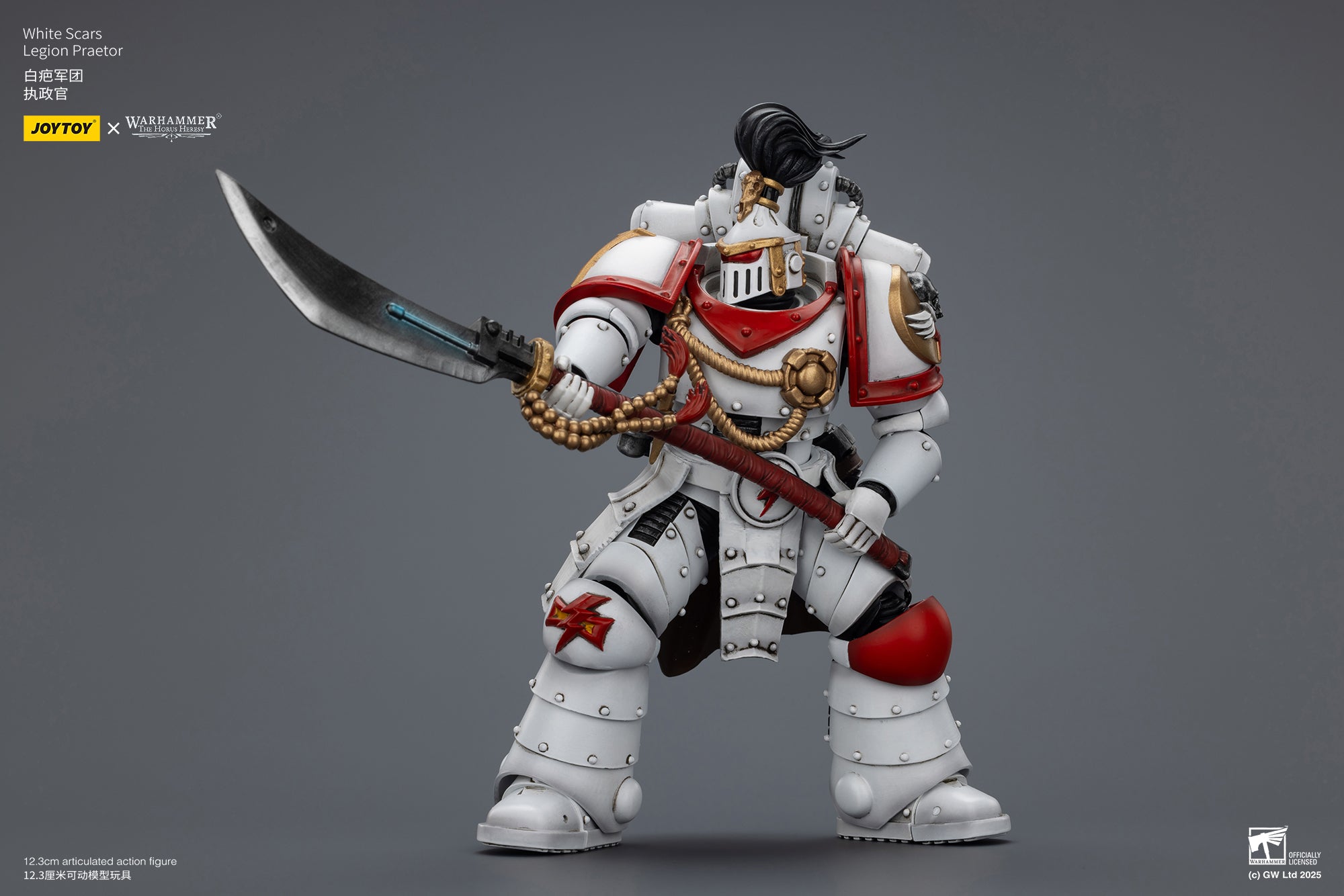 Joytoy: White Scars Legion Praetor