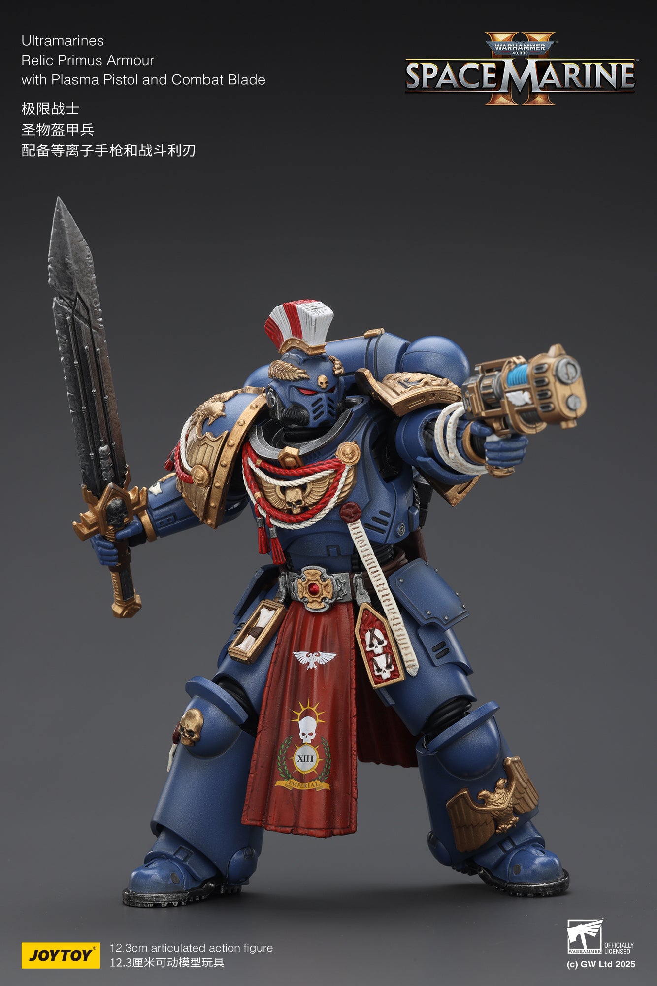Joytoy: Ultramarines Relic Primus Armour with Plasma Pistol and Combat Blade
