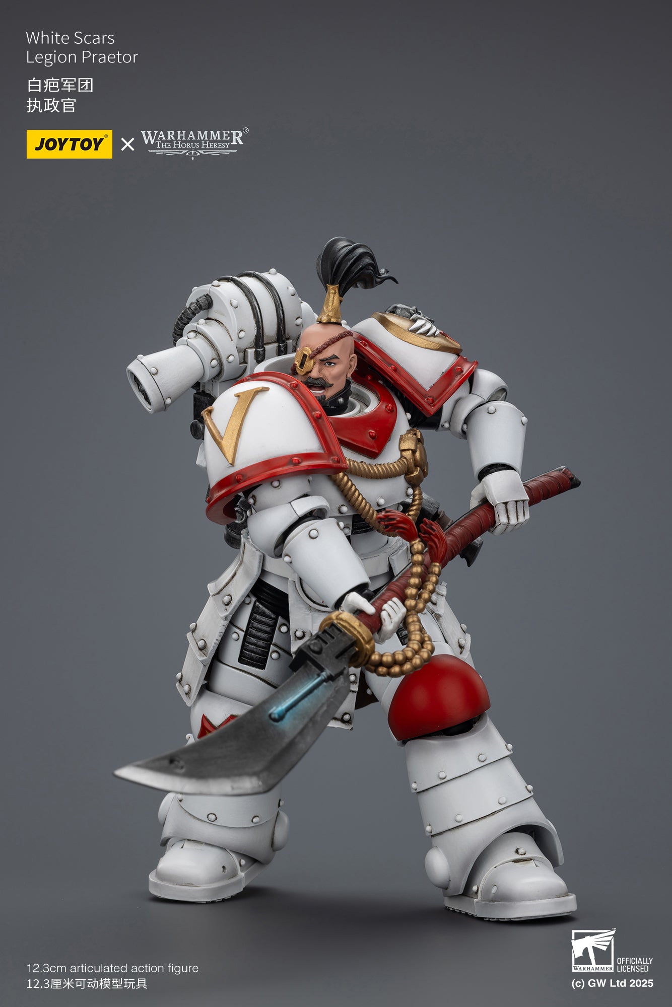 Joytoy: White Scars Legion Praetor