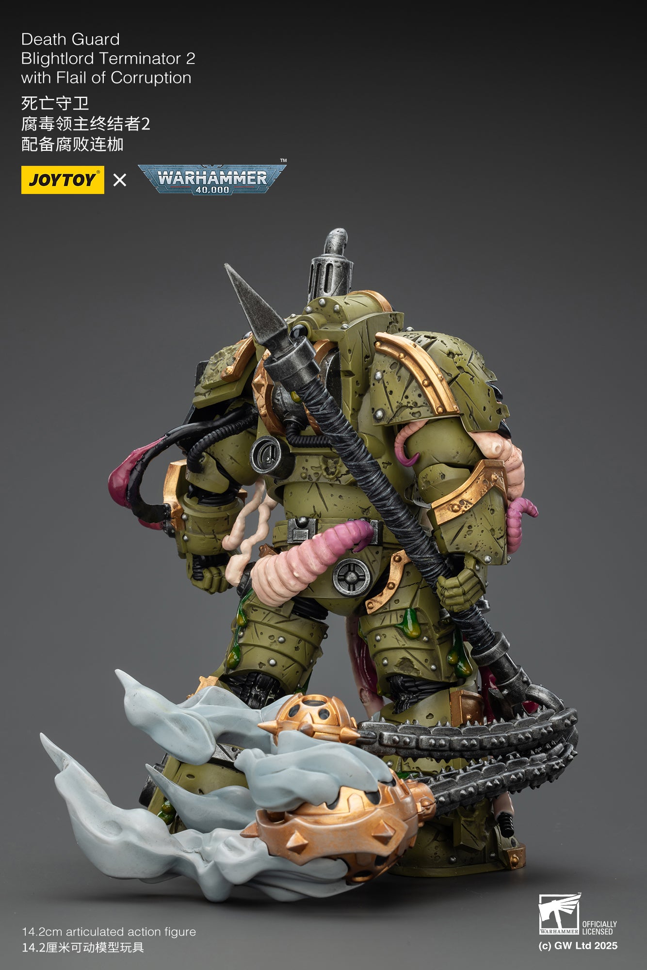 Joytoy: Death Guard Blightlord Terminator 2 with Flail of Corruption