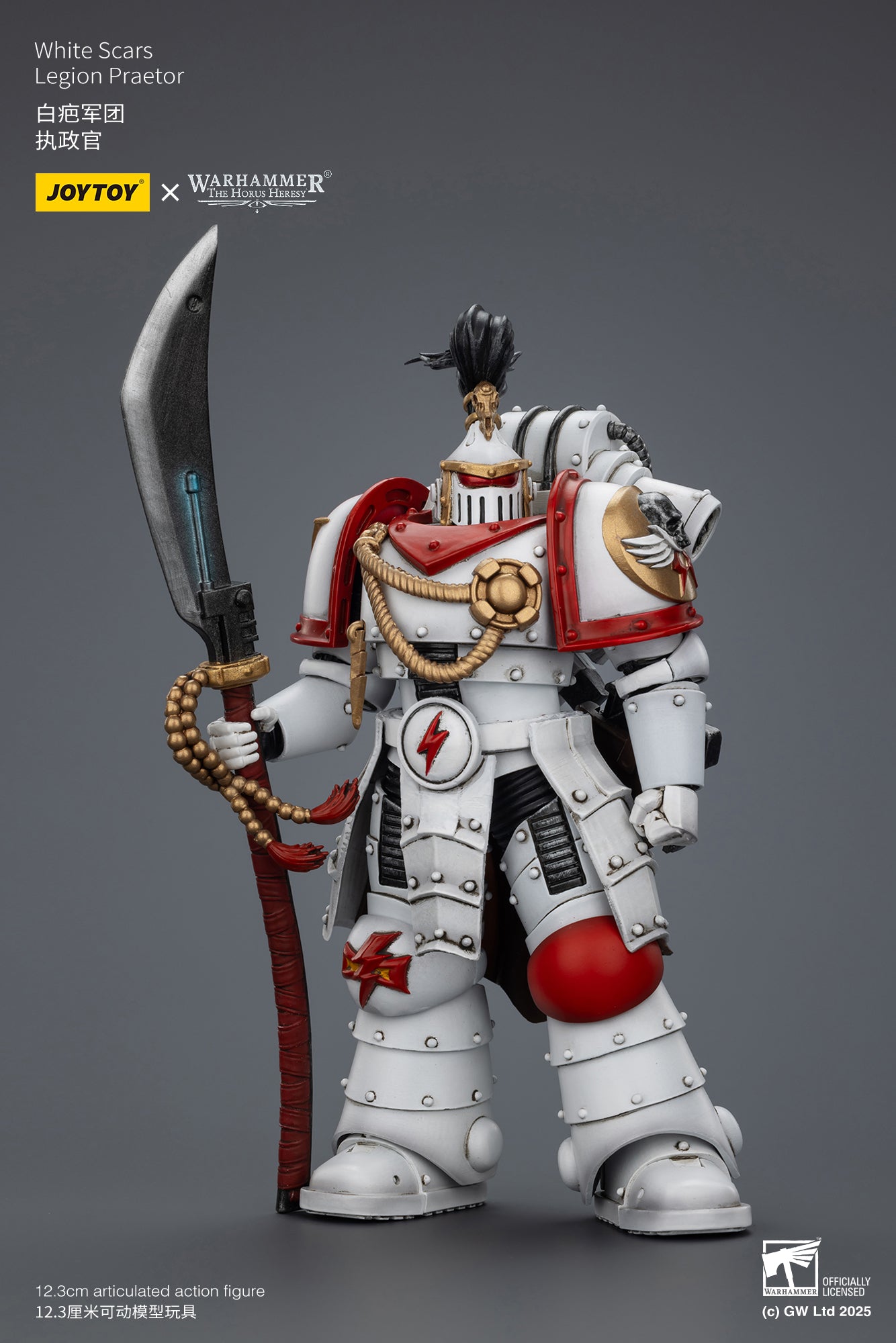 Joytoy: White Scars Legion Praetor