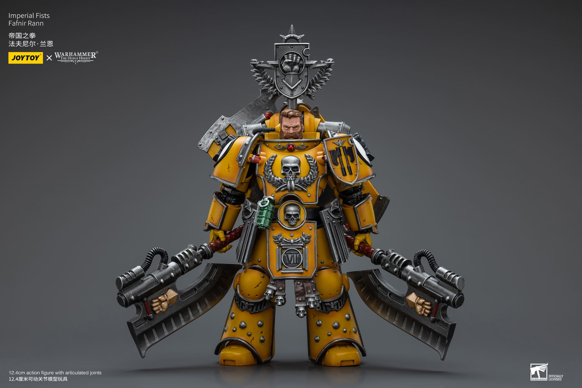 Joytoy: Imperial Fists Legion Fafnir Rann