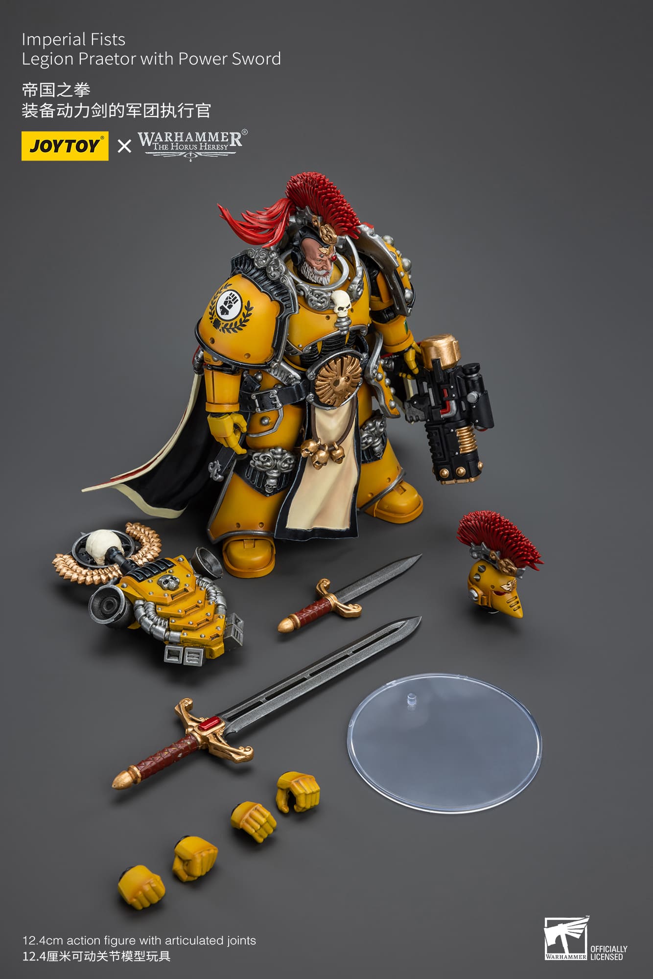 Joytoy: Imperial Fists Legion Praetor with Power Sword