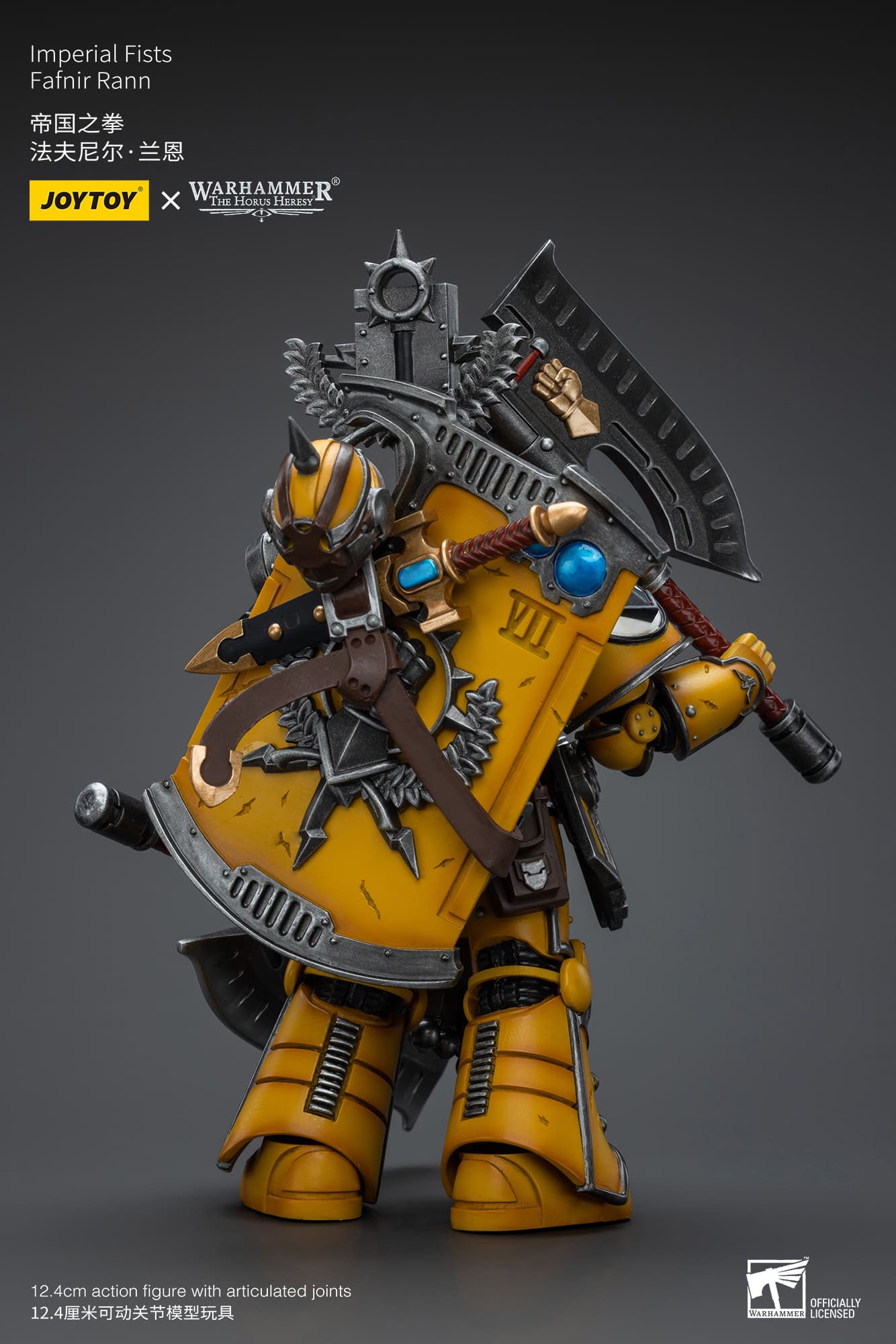 Joytoy: Imperial Fists Legion Fafnir Rann