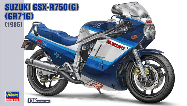 Hasegawa [BK7] 1:12 Suzuki GSX-R750(G)(GR71G) 1986