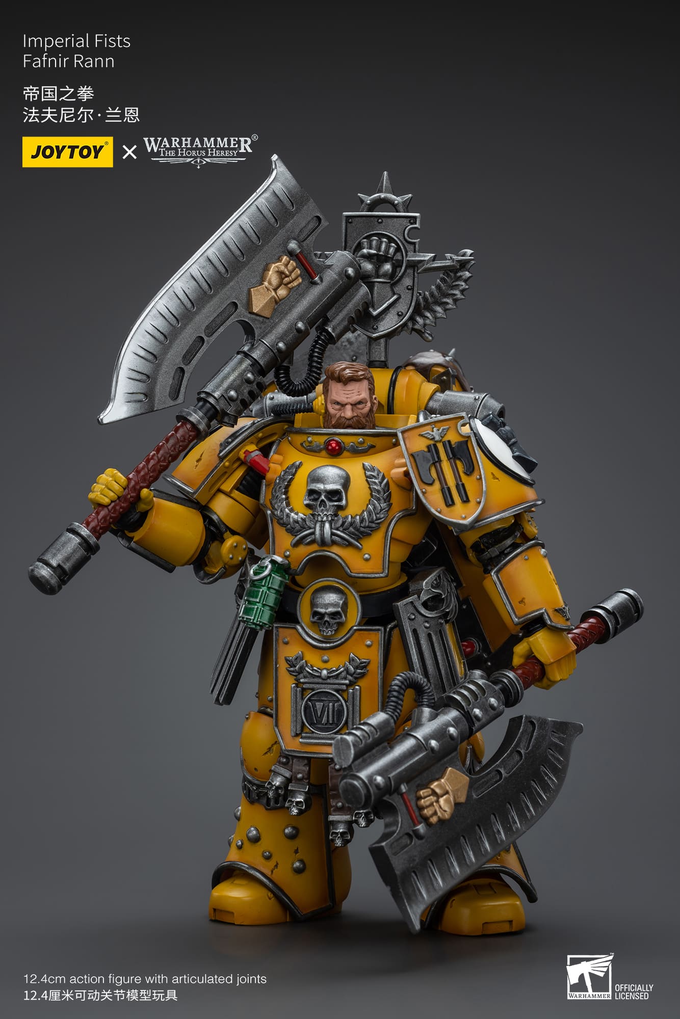 Joytoy: Imperial Fists Legion Fafnir Rann