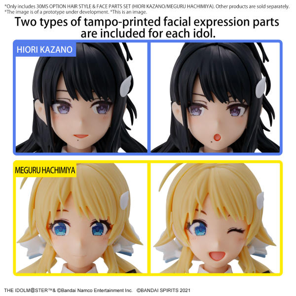 30MS The Idolmaster: Option Hair Style & Face Parts Set (Hiori Kazano/Meguru Hachimiya)