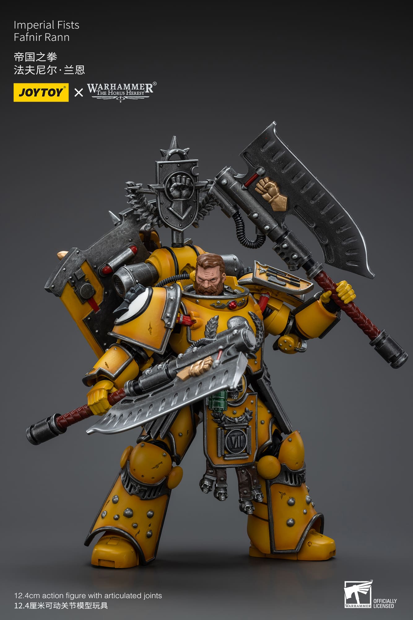 Joytoy: Imperial Fists Legion Fafnir Rann