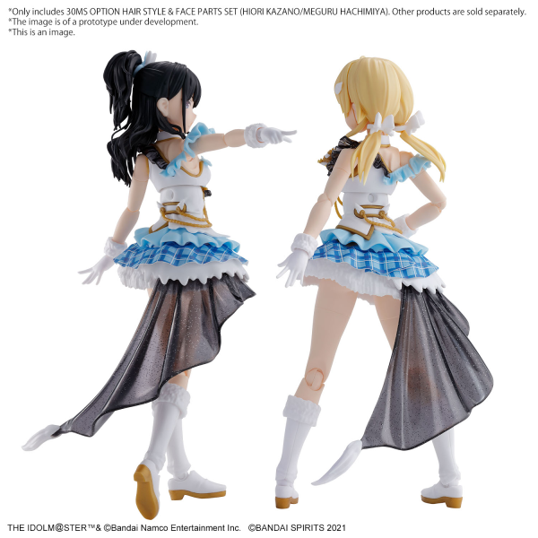 30MS The Idolmaster: Option Hair Style & Face Parts Set (Hiori Kazano/Meguru Hachimiya)