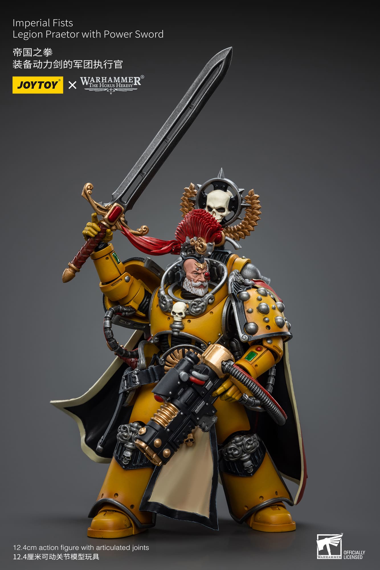 Joytoy: Imperial Fists Legion Praetor with Power Sword