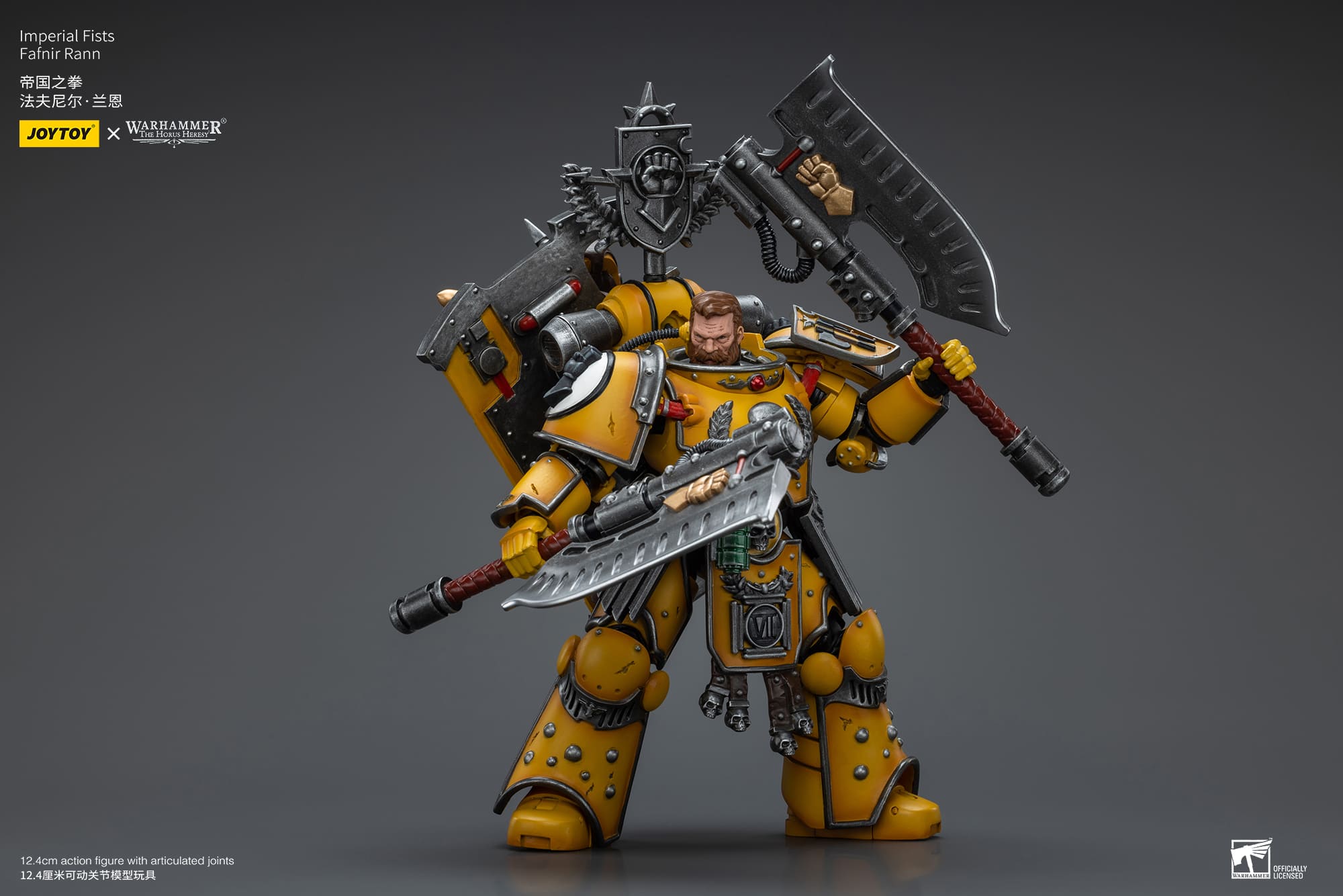 Joytoy: Imperial Fists Legion Fafnir Rann