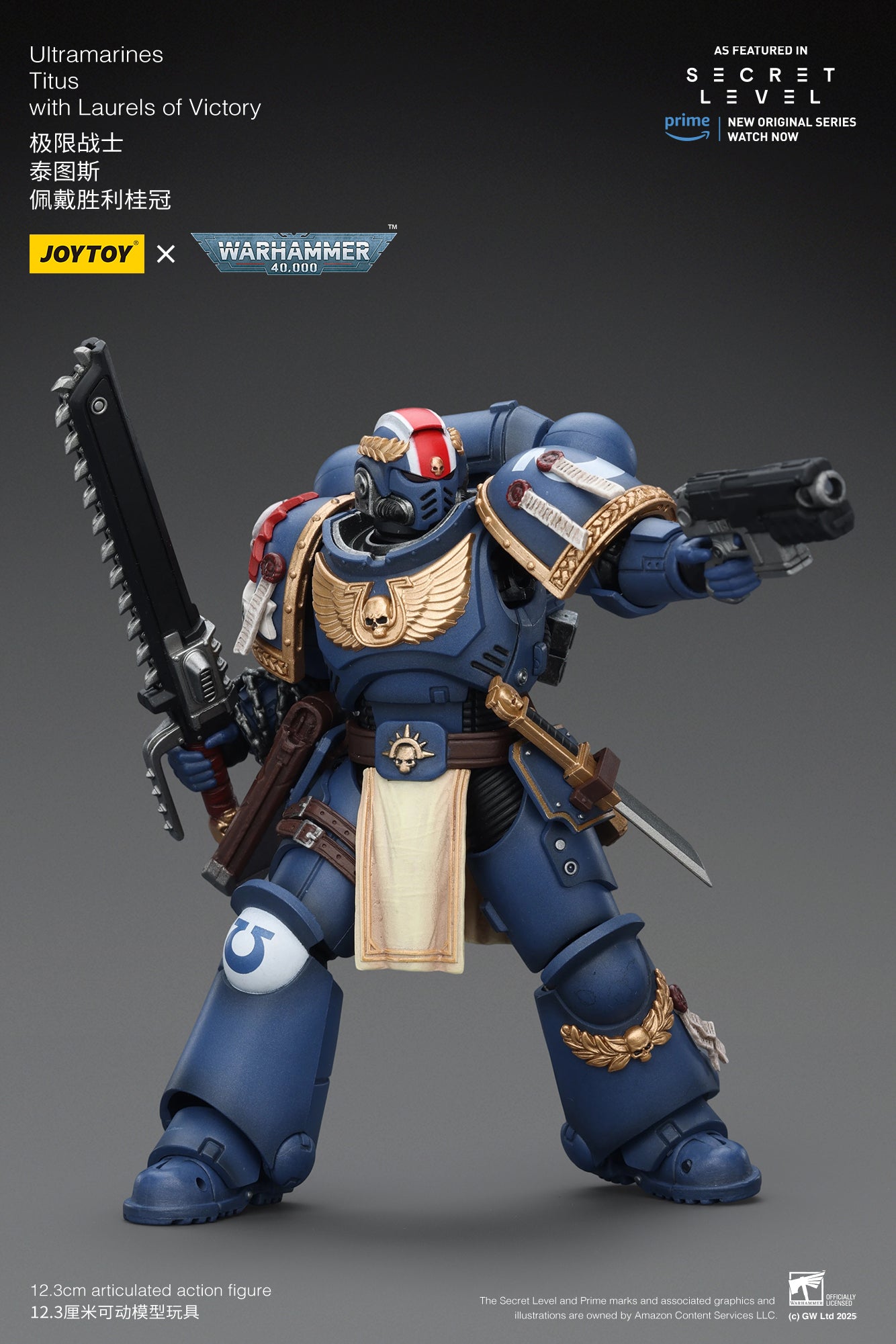 Joytoy: Ultramarines Titus with Laurels of Victory