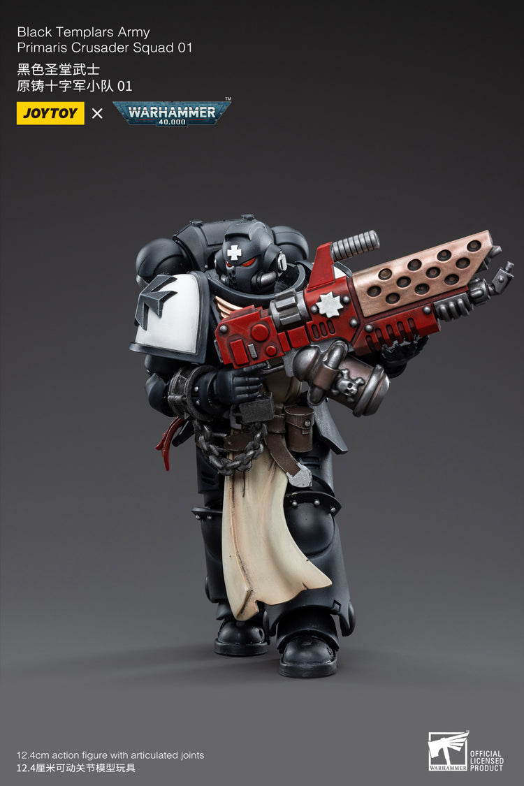 Joytoy: Black Templars Primaris Crusader Squad