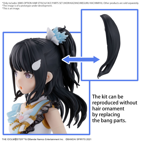 30MS The Idolmaster: Option Hair Style & Face Parts Set (Hiori Kazano/