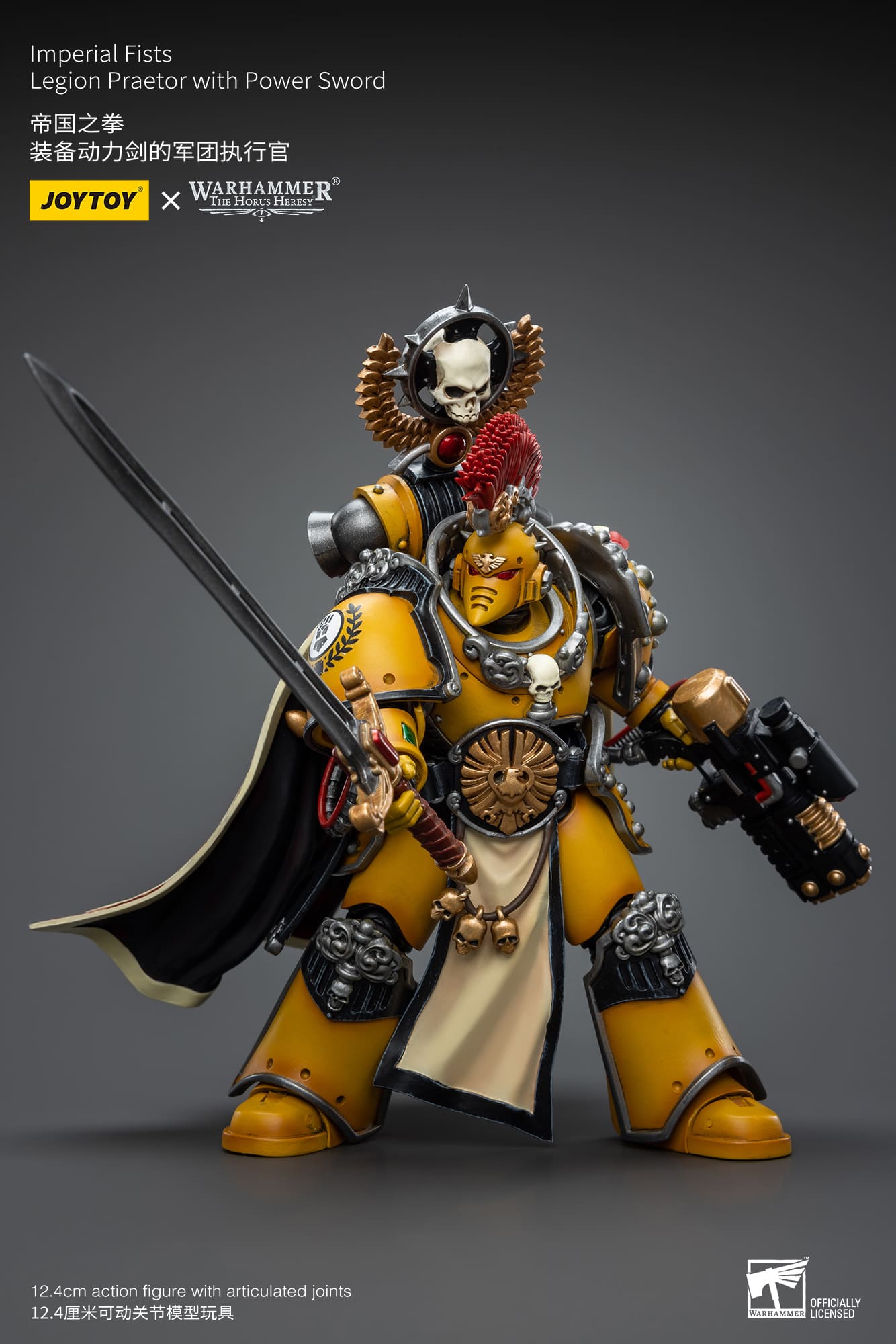 Joytoy: Imperial Fists Legion Praetor with Power Sword