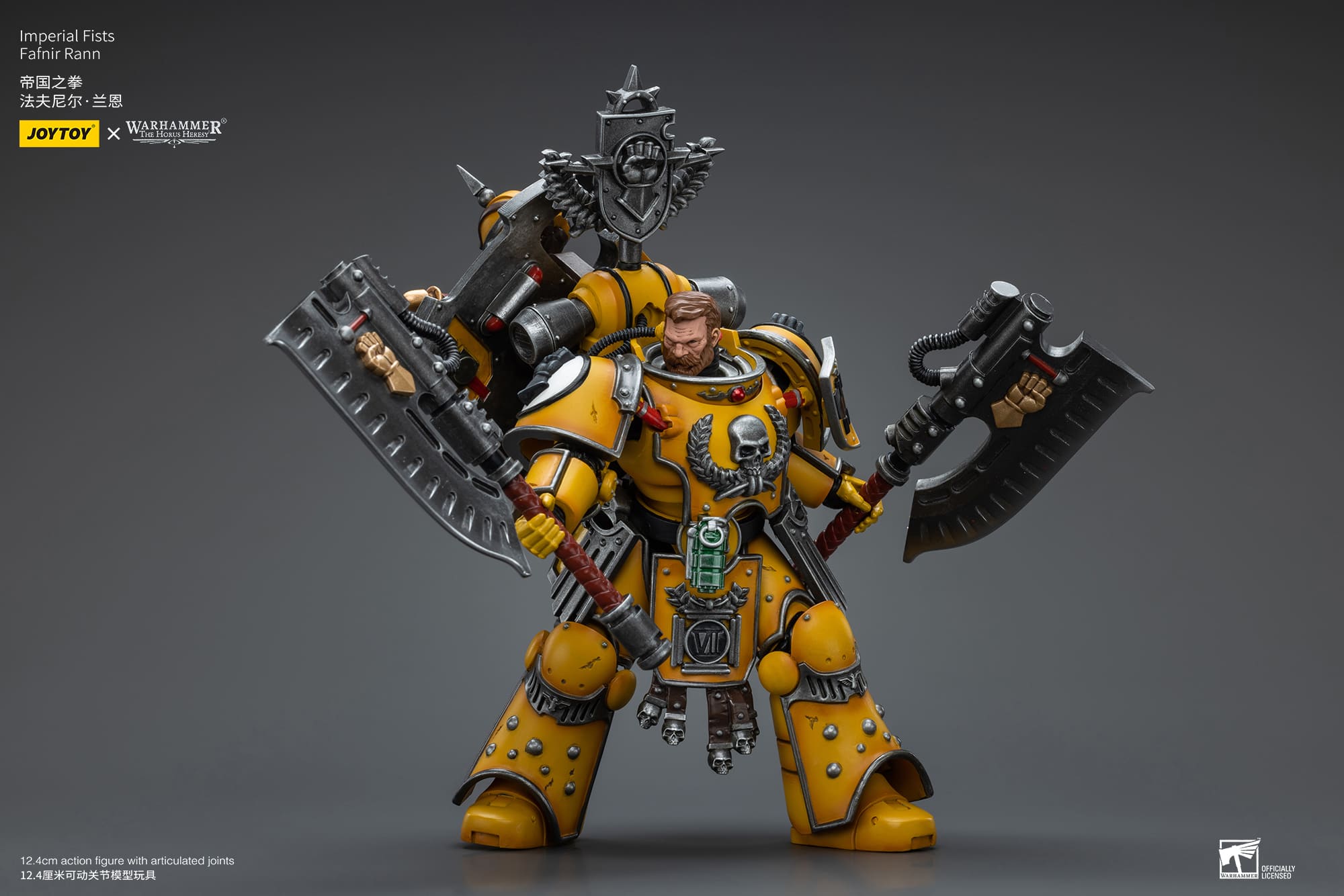 Joytoy: Imperial Fists Legion Fafnir Rann