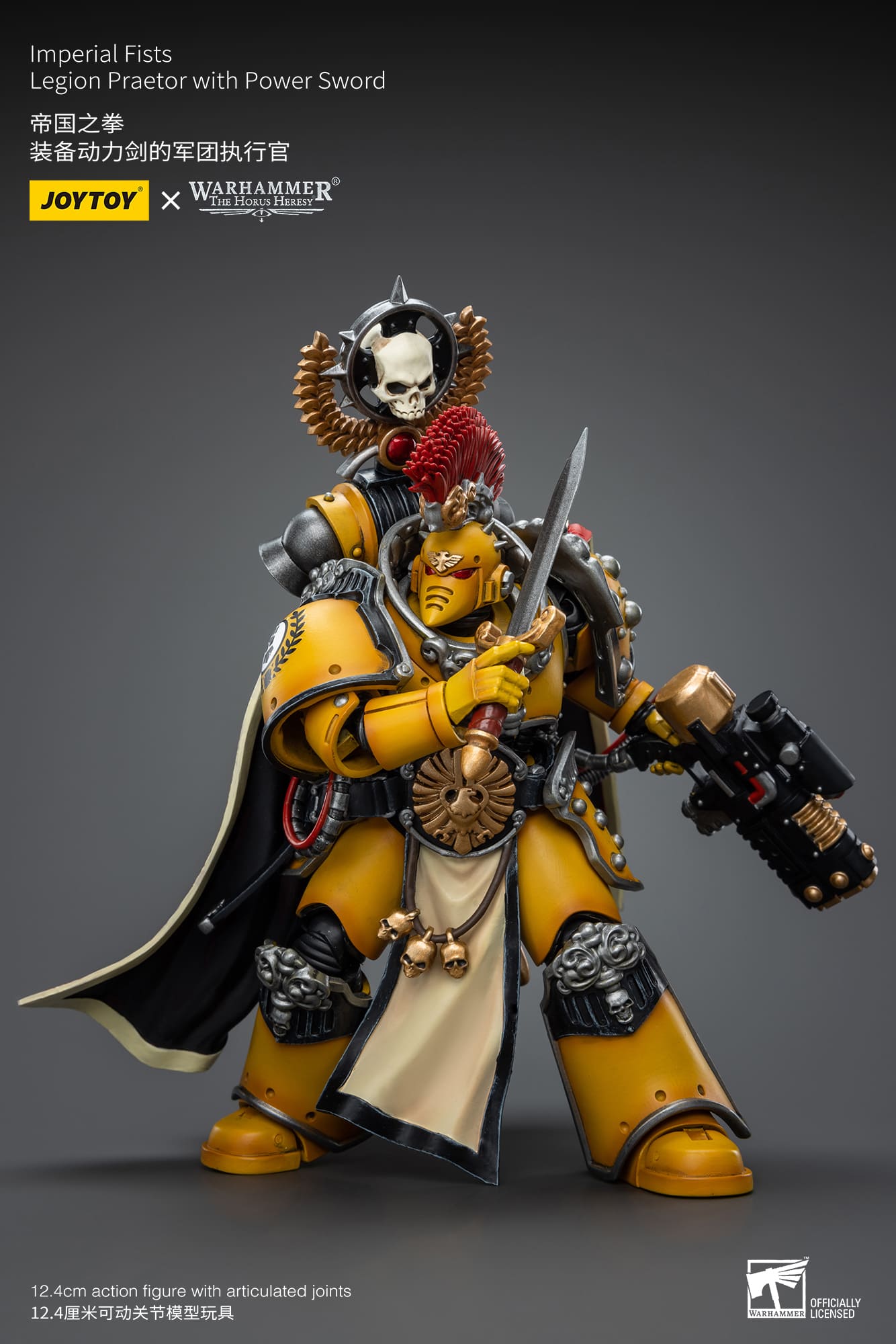 Joytoy: Imperial Fists Legion Praetor with Power Sword